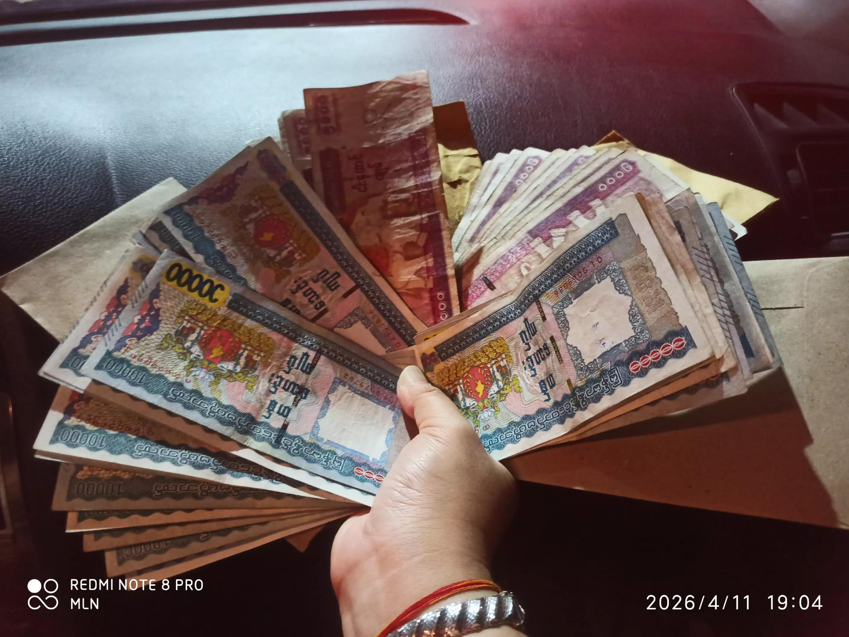 @Myat Lay Nwe