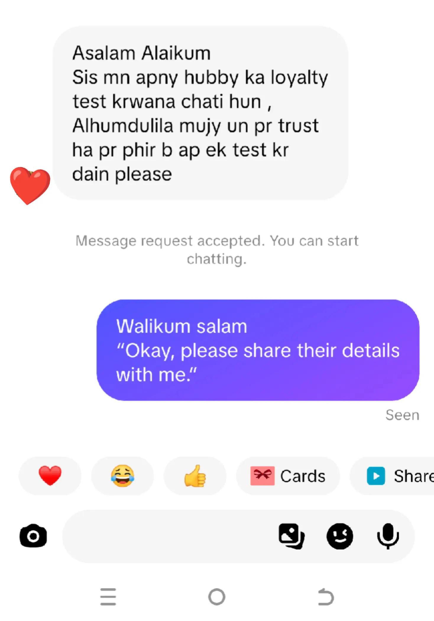 @Loyalty test