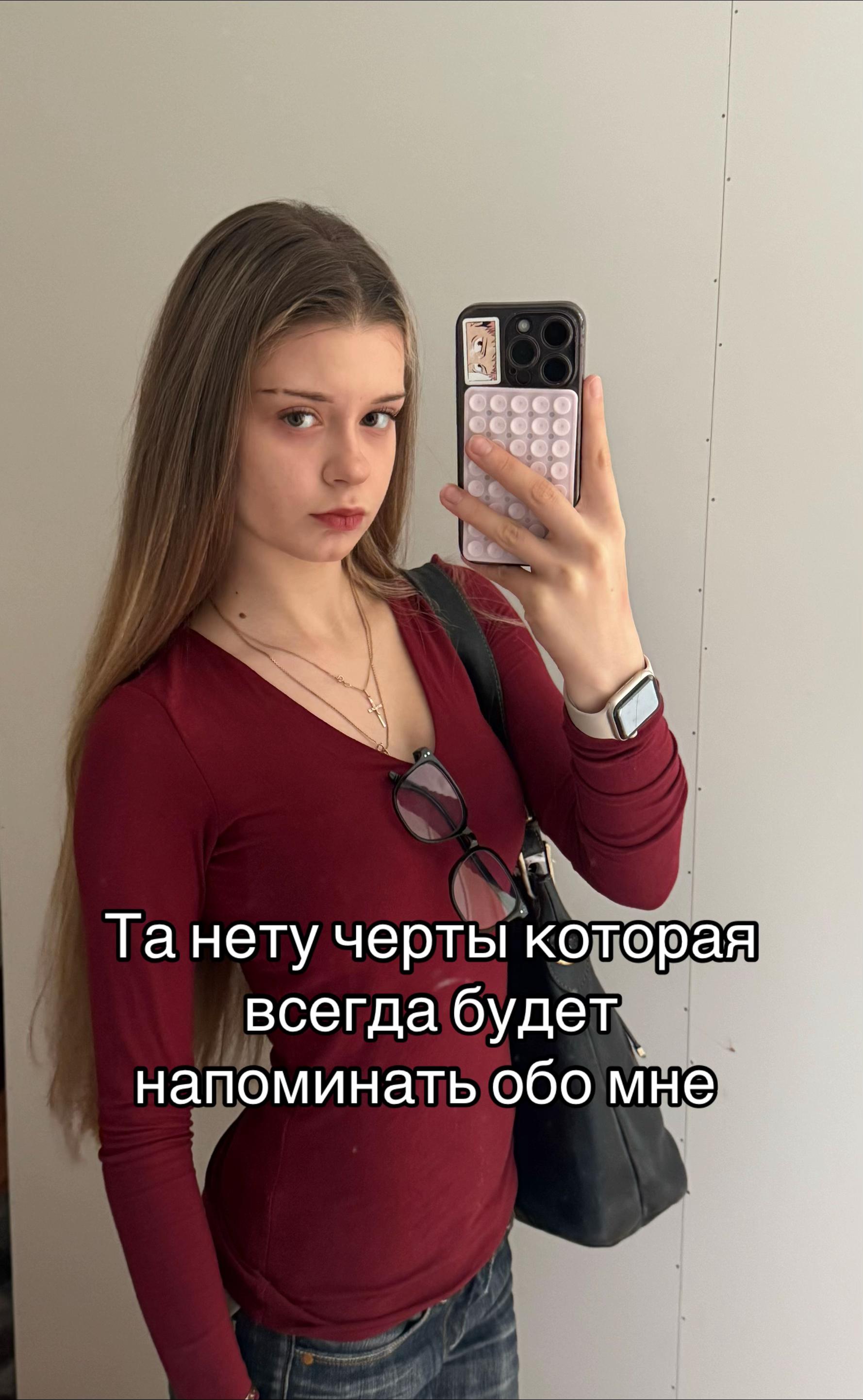 @ТГК/Смешная