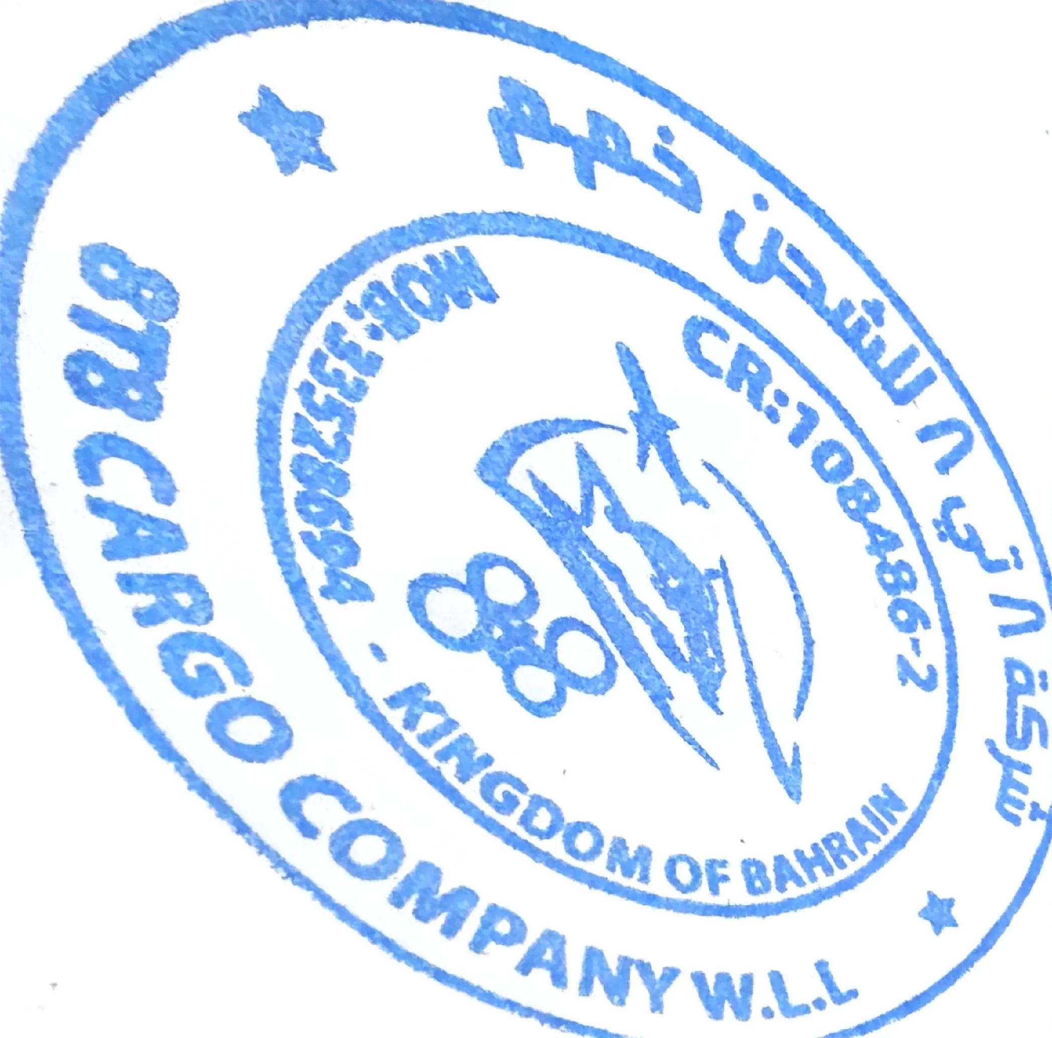 @Rahbaan Transport
