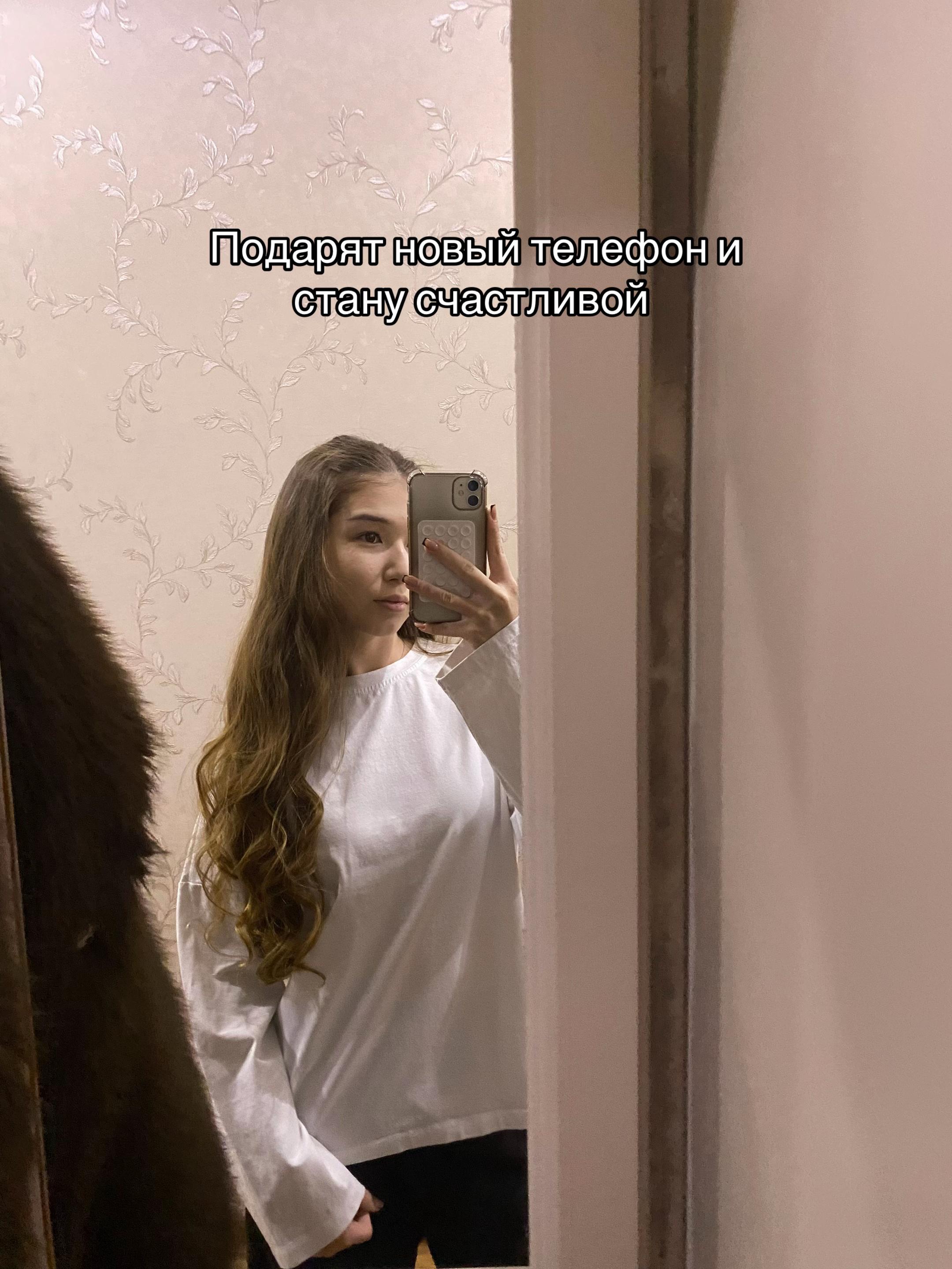 @алина я