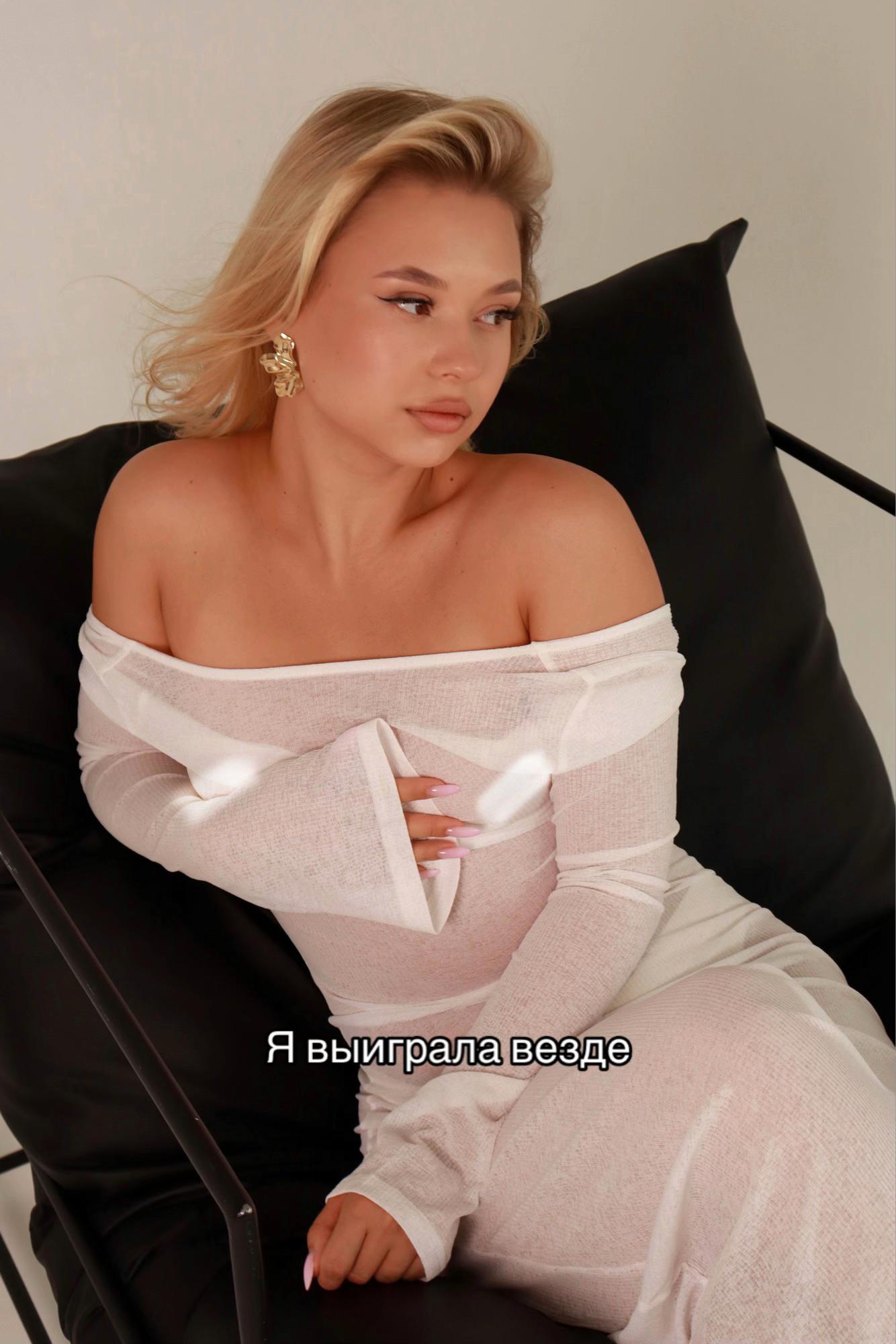 @dianasolokhina