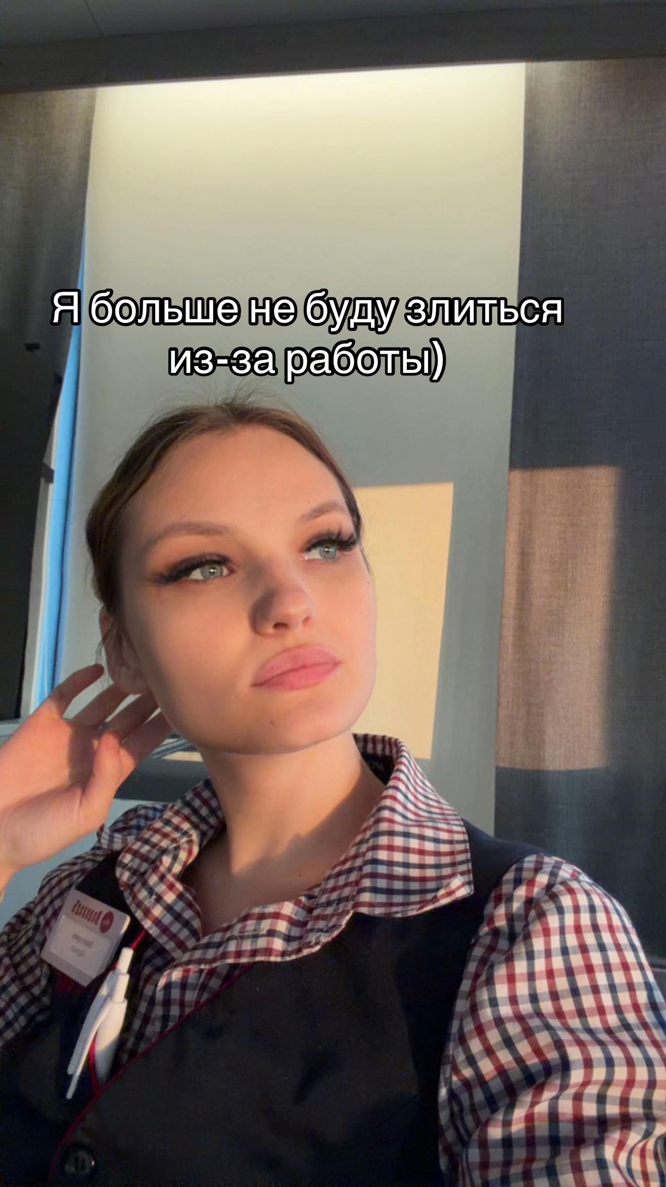 @viktoriasikret23