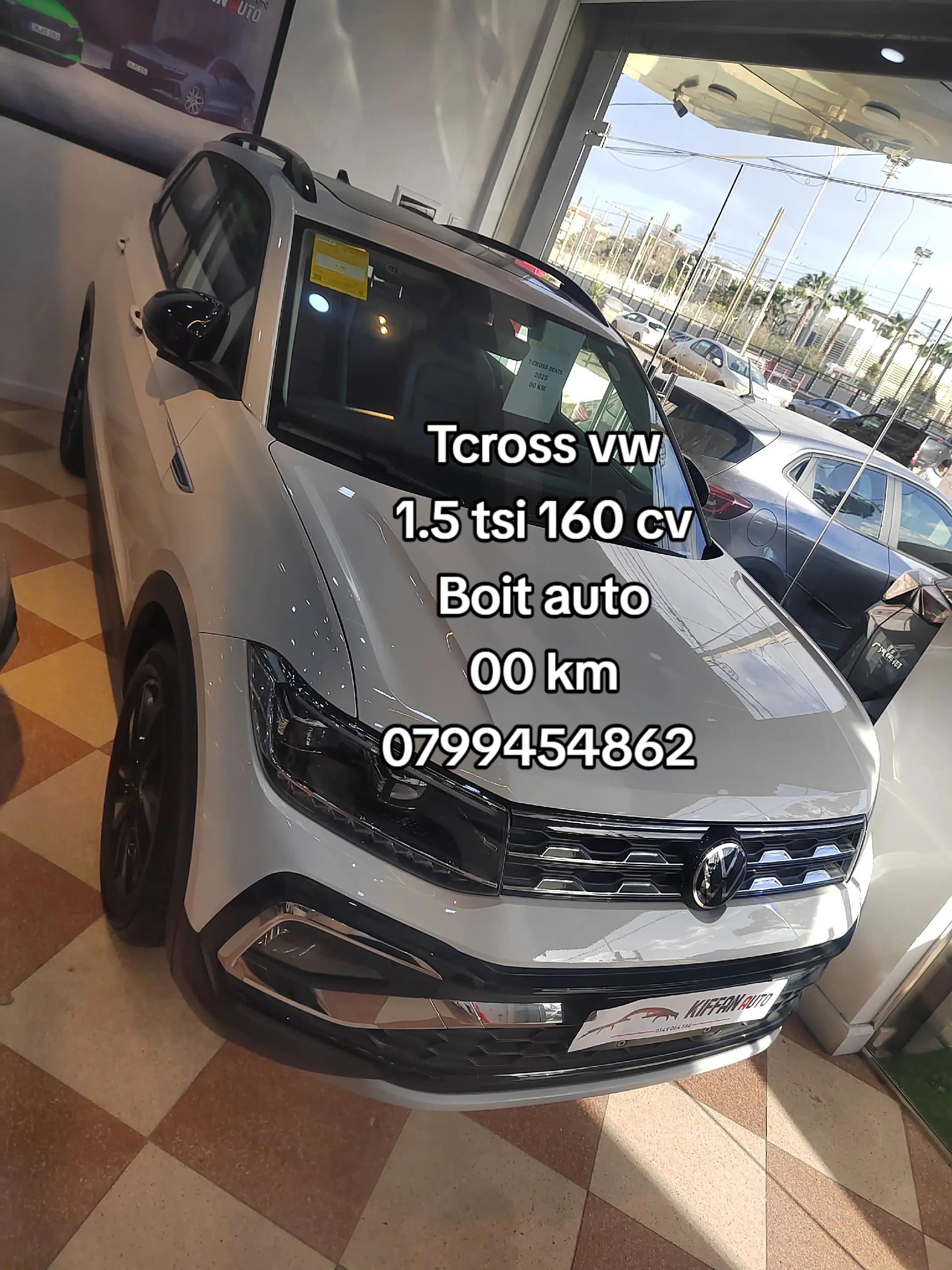 @za3im-autO