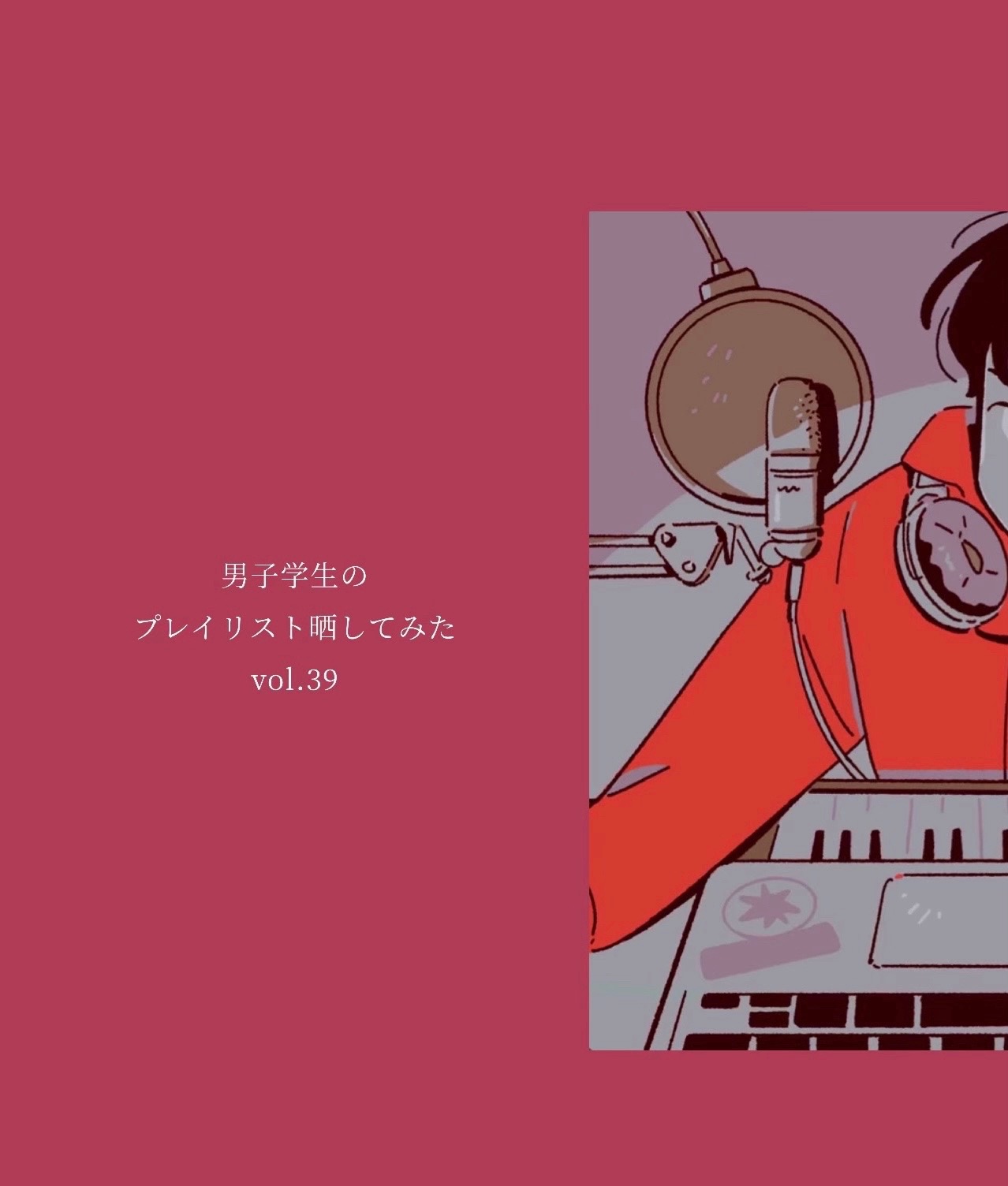 @seiraʕ•ᴥ•ʔ