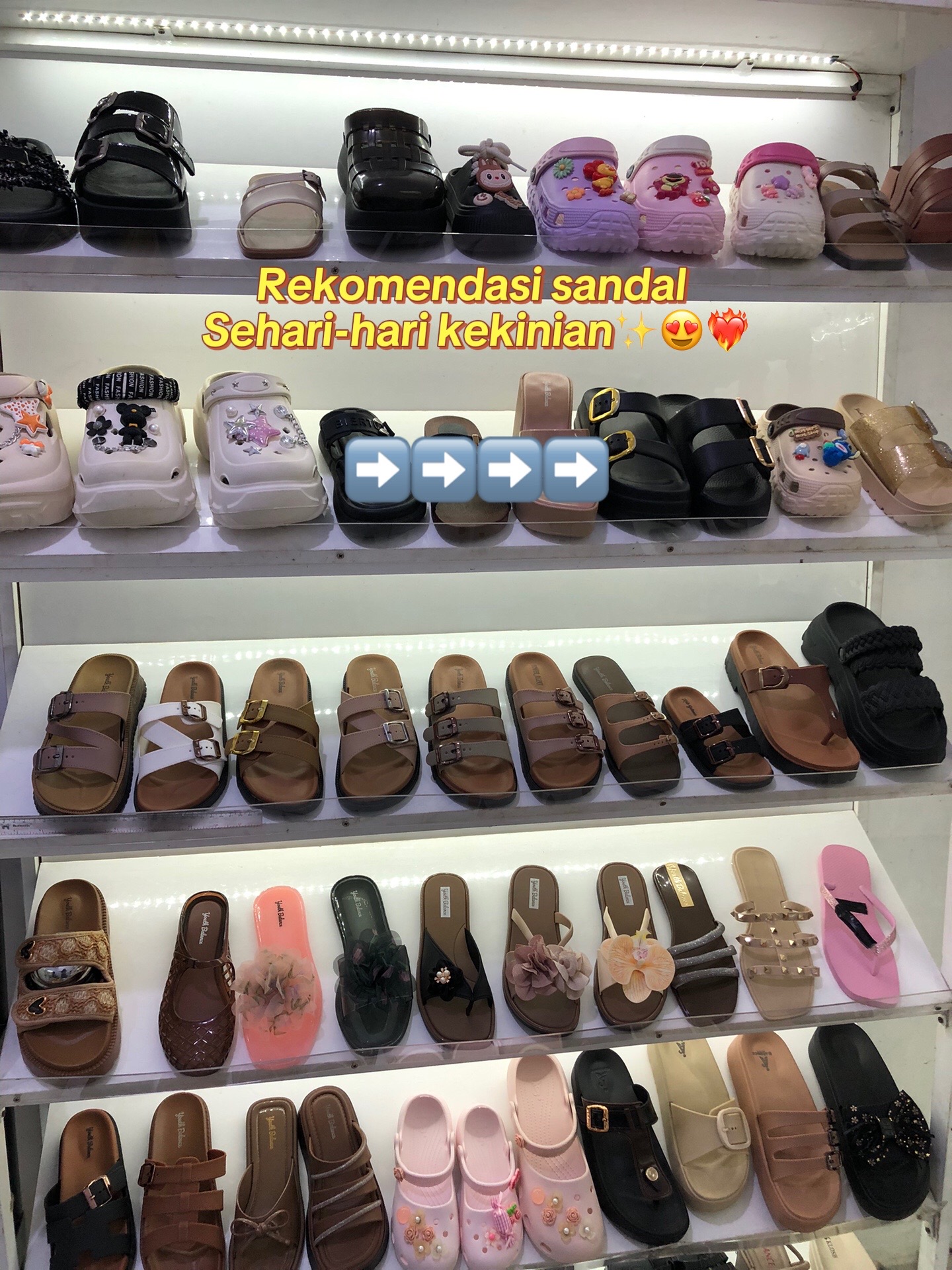 @Beemine Shop