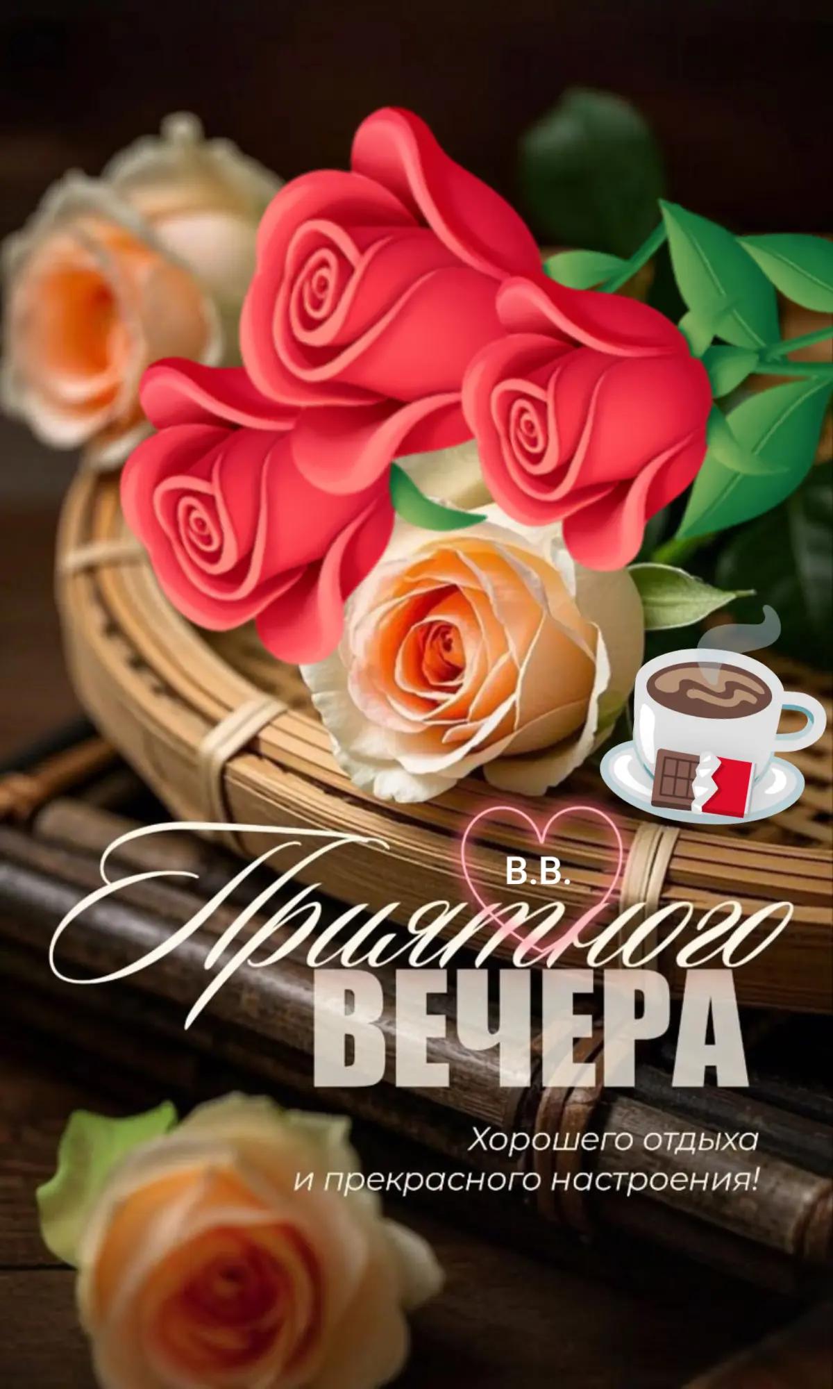 @Валентина