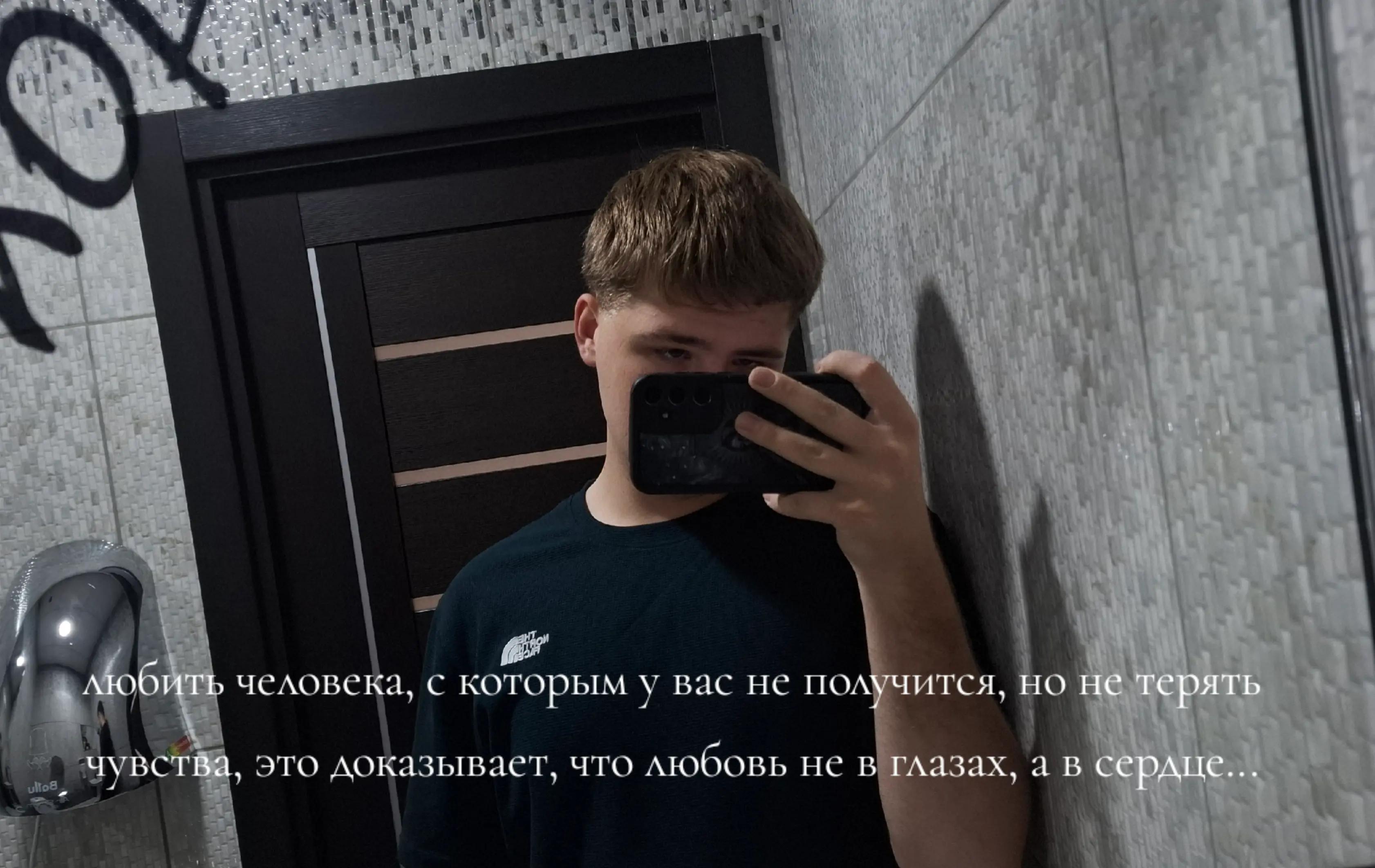 @Seraphim