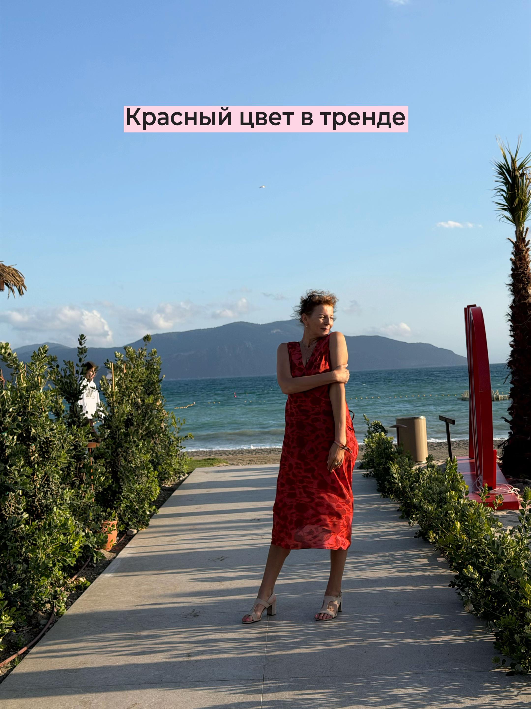 @Ирума Головкина