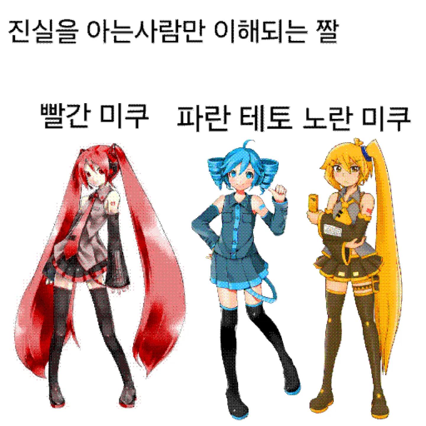 @ジ&middot;レブリコン