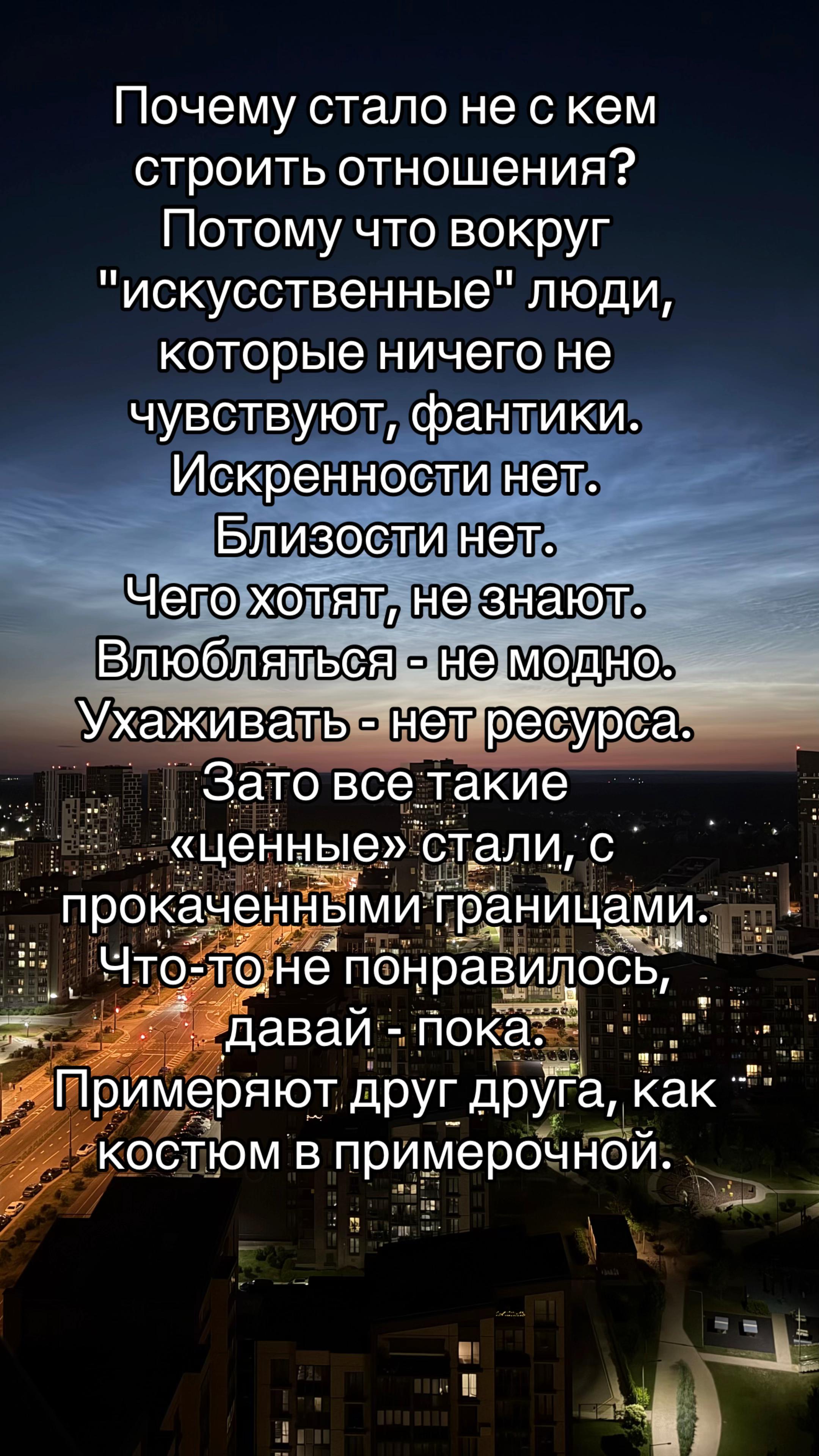 @Маша