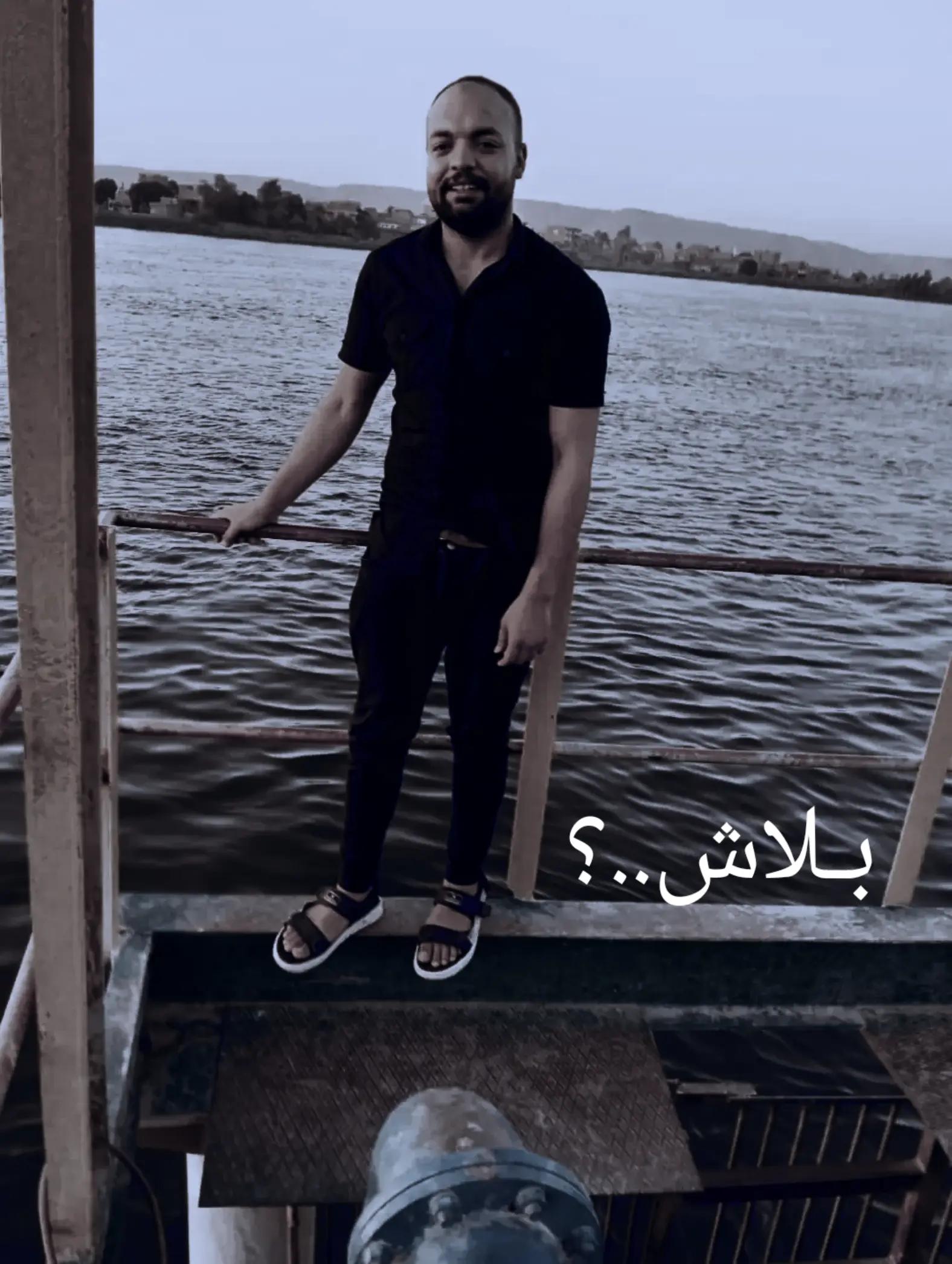 @معتز العمـدة👑