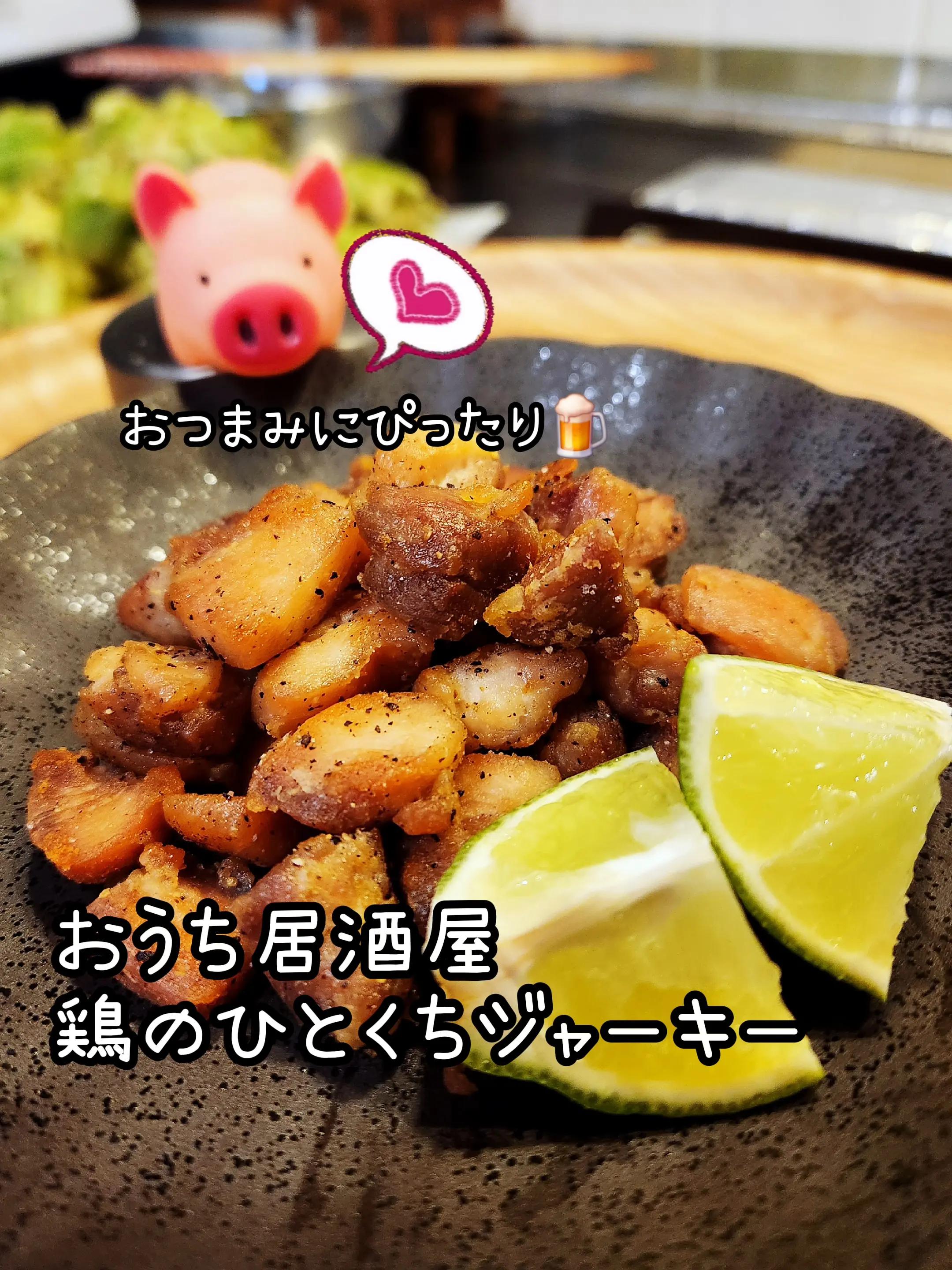 @Ichitaku_Food🇯🇵