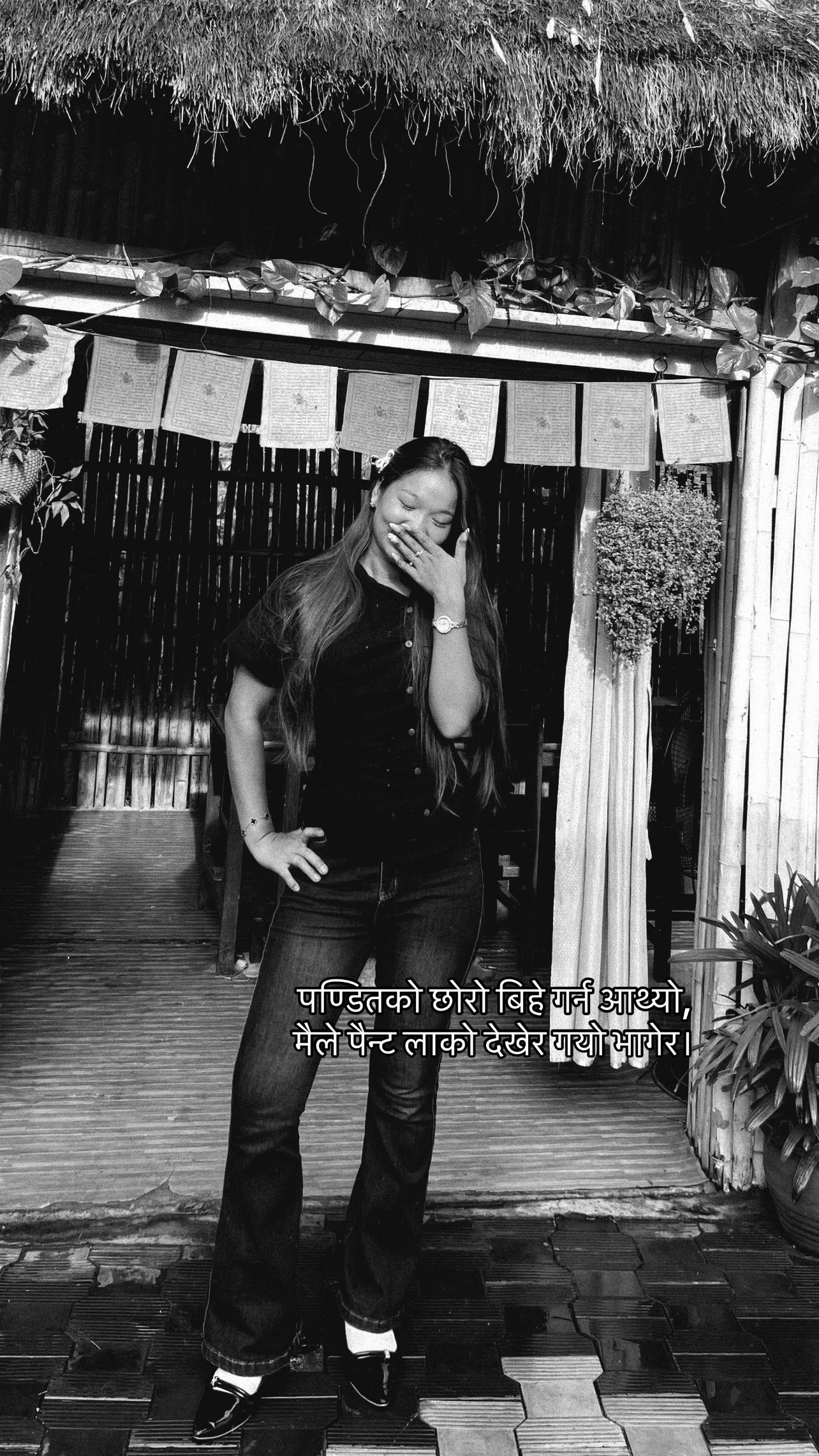 @H E M A 📿