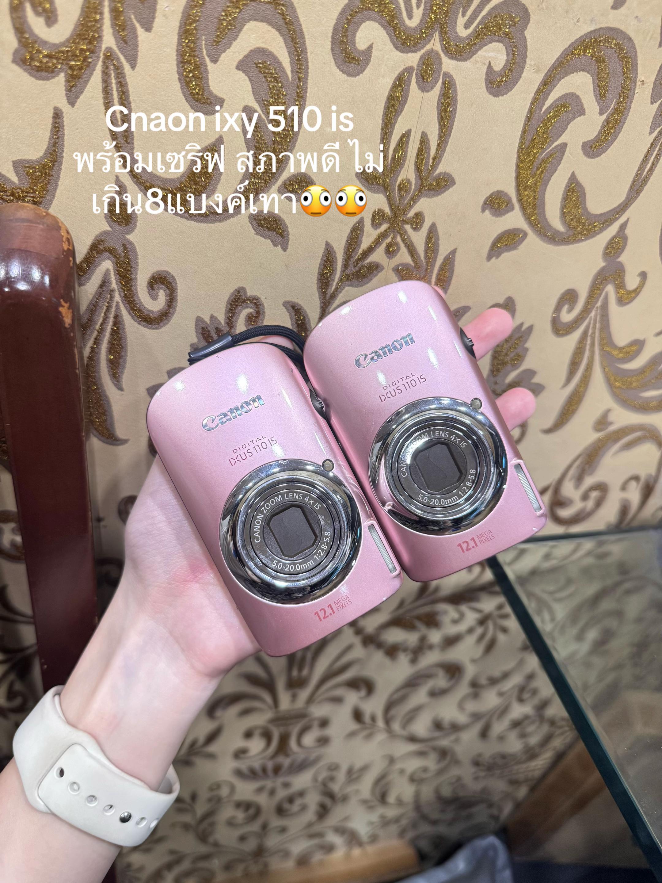 @digitalcamera_forsold_