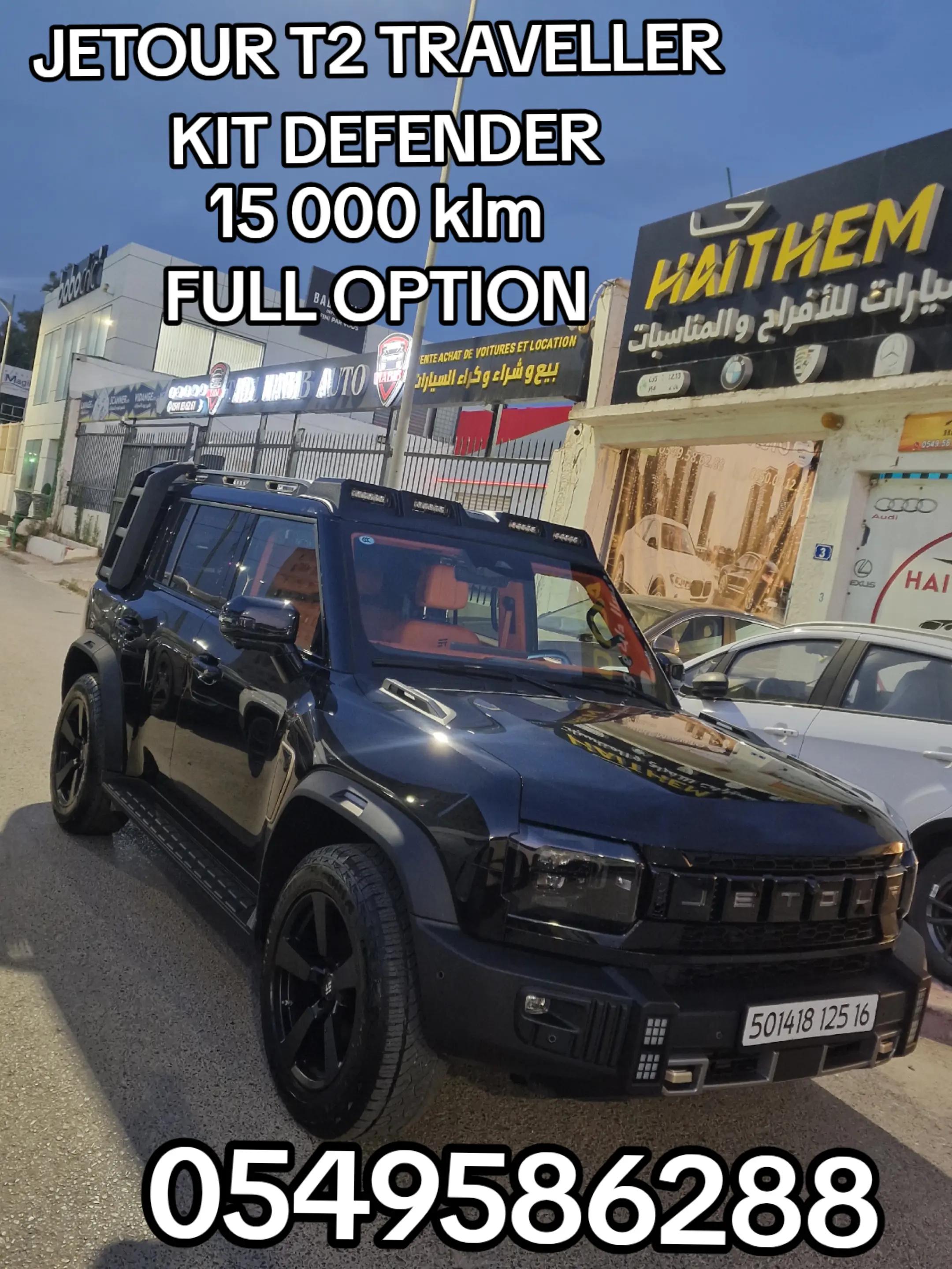 @HAITHEM Auto 🇩🇿