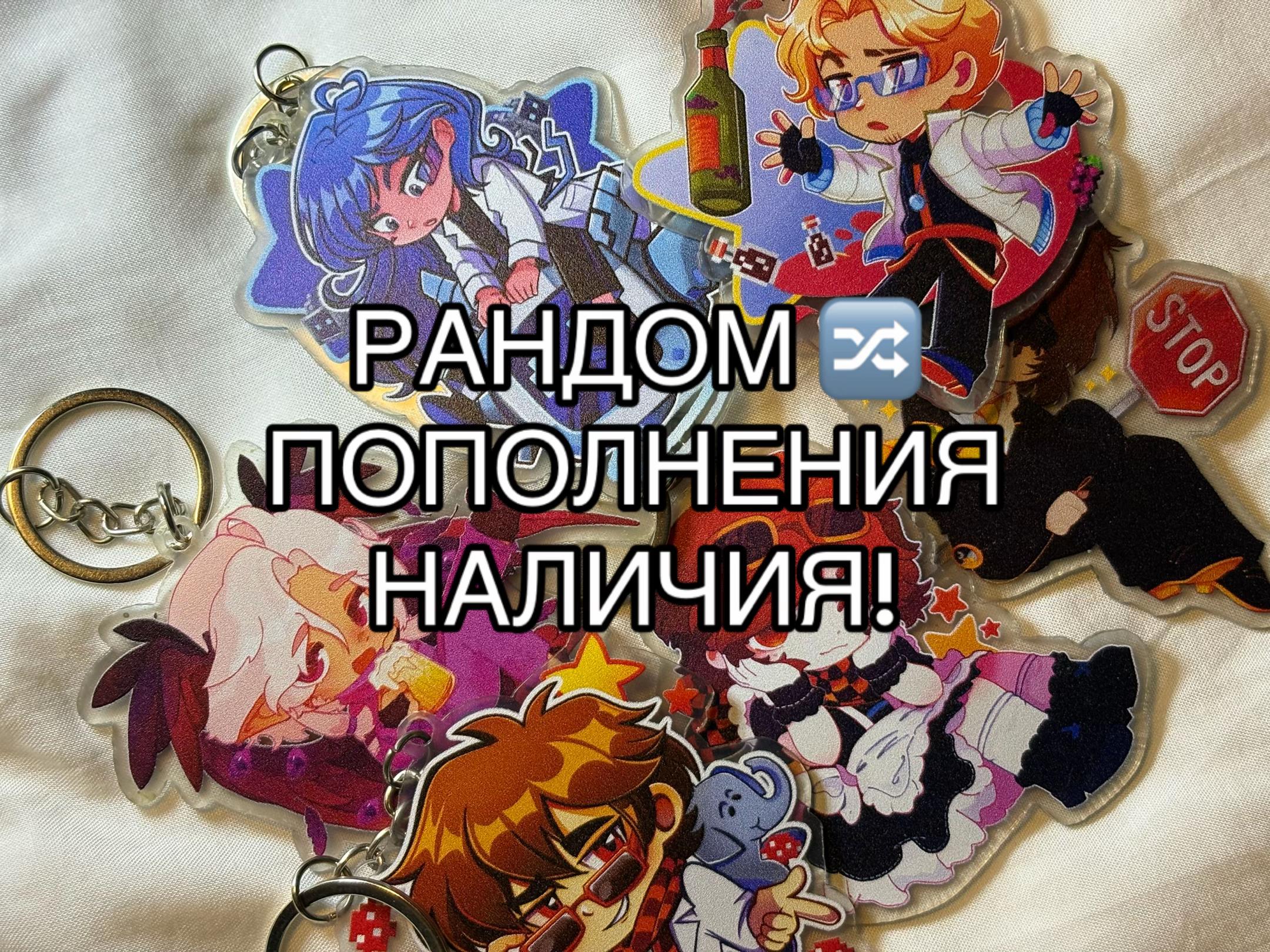 @🇺🇦мерч по майн фд в Украине