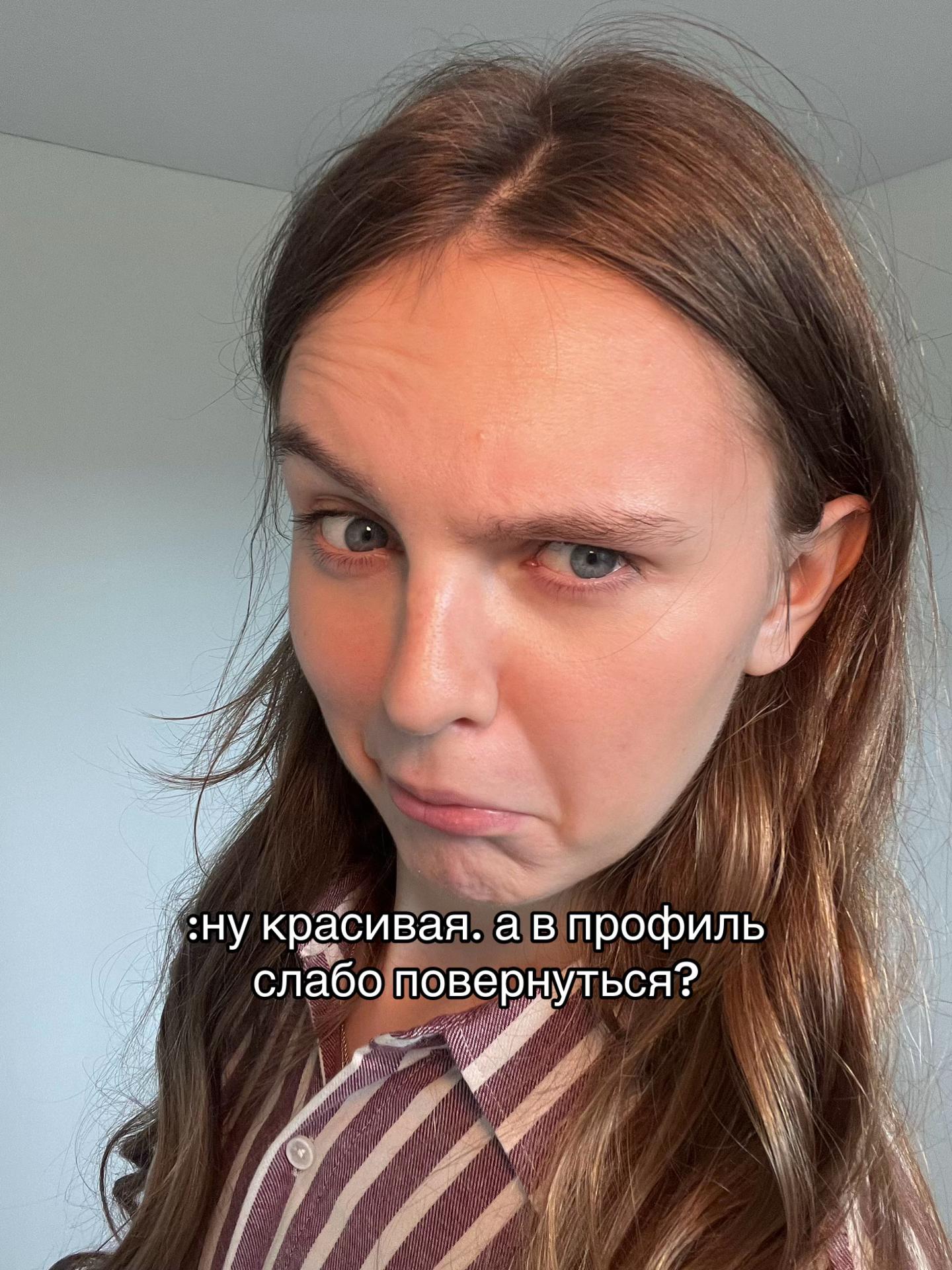 @fffsonic