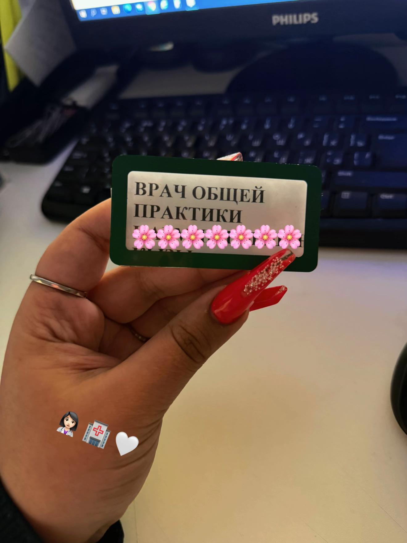 @user