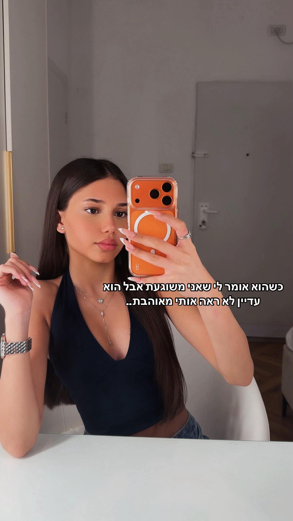 @𝐓𝐀𝐇𝐄𝐋