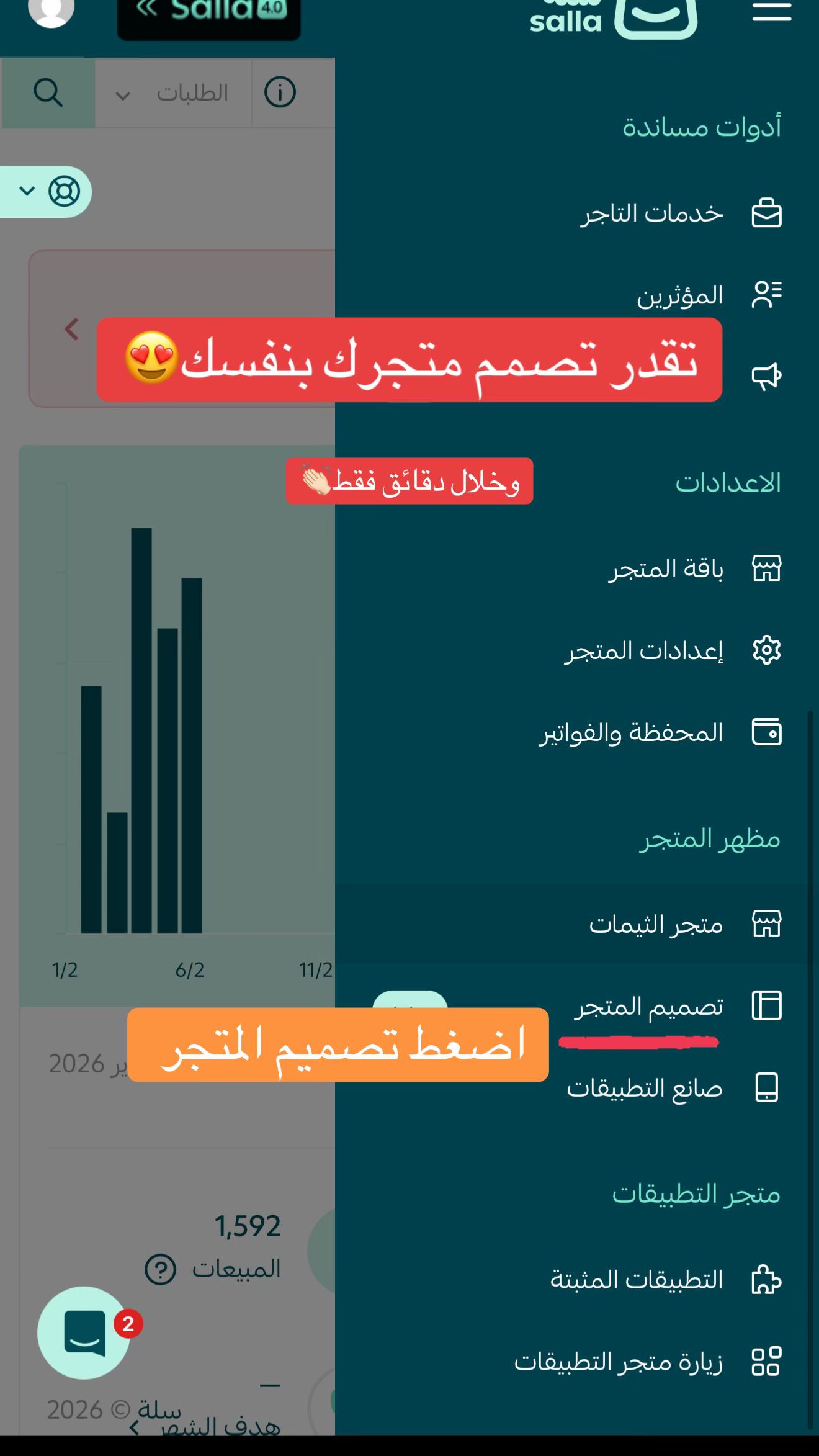 @m622104