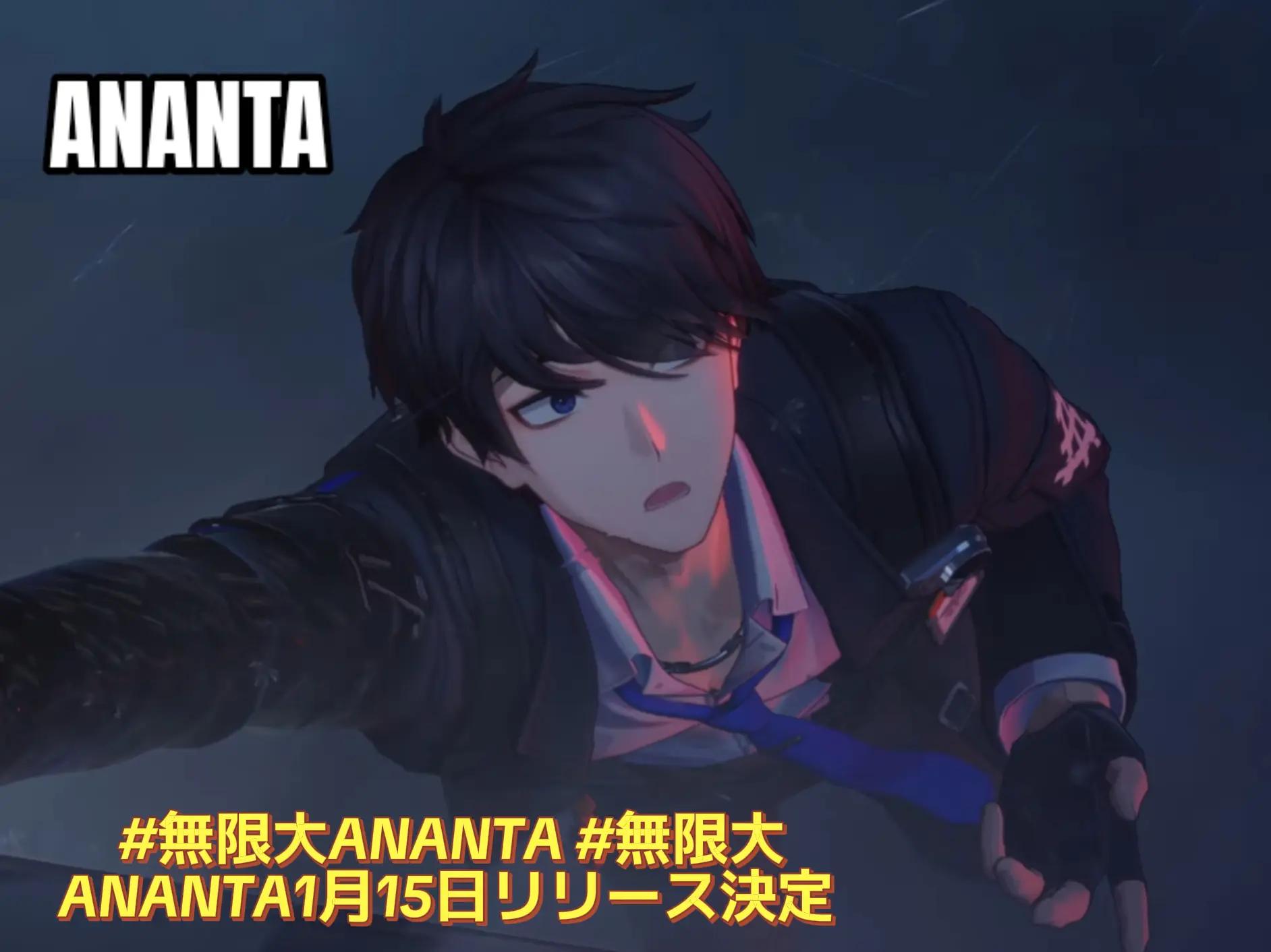 @伝説のゲーマー 🔥