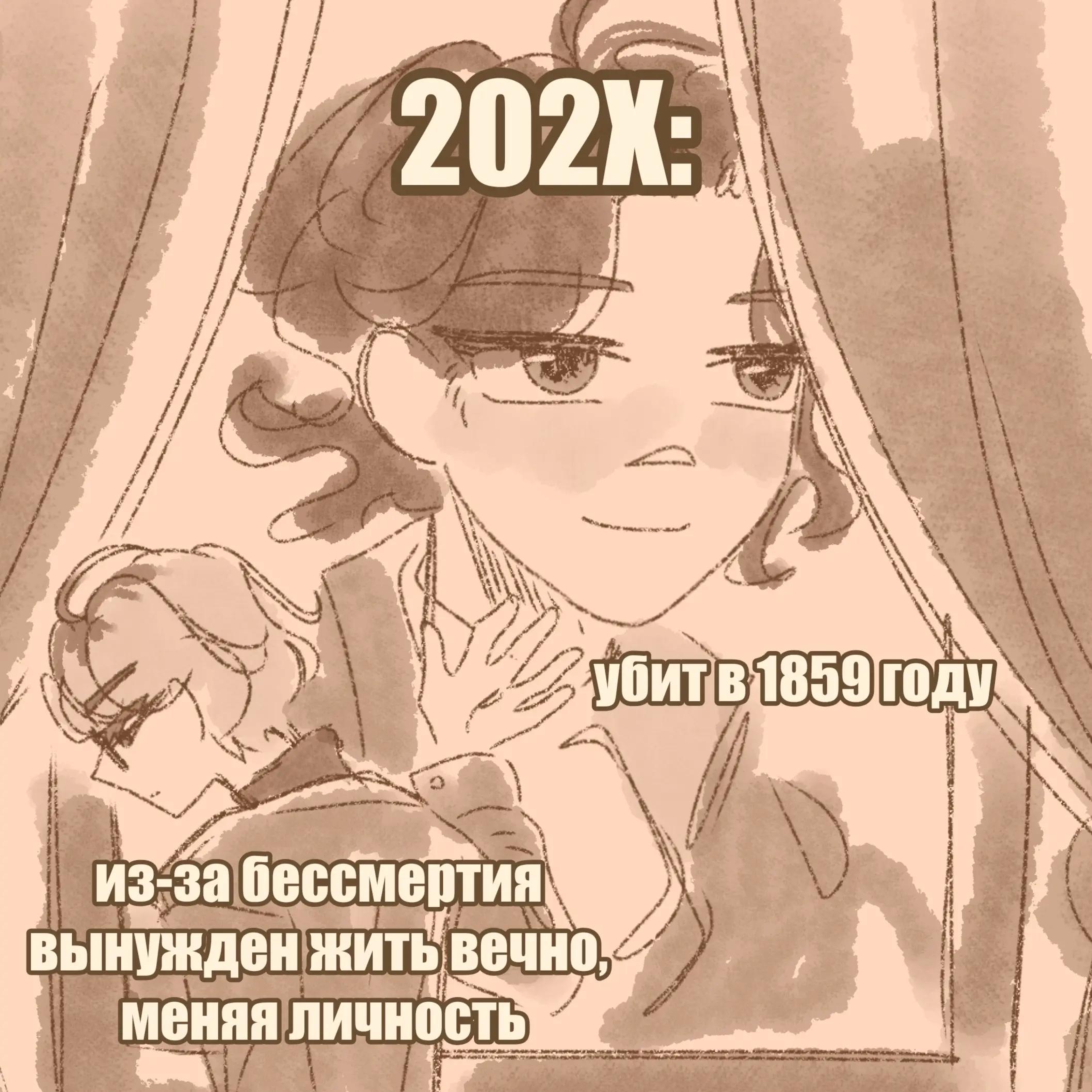 @₊˚ʚ 🌱 сонес ₊˚✧ ﾟ.