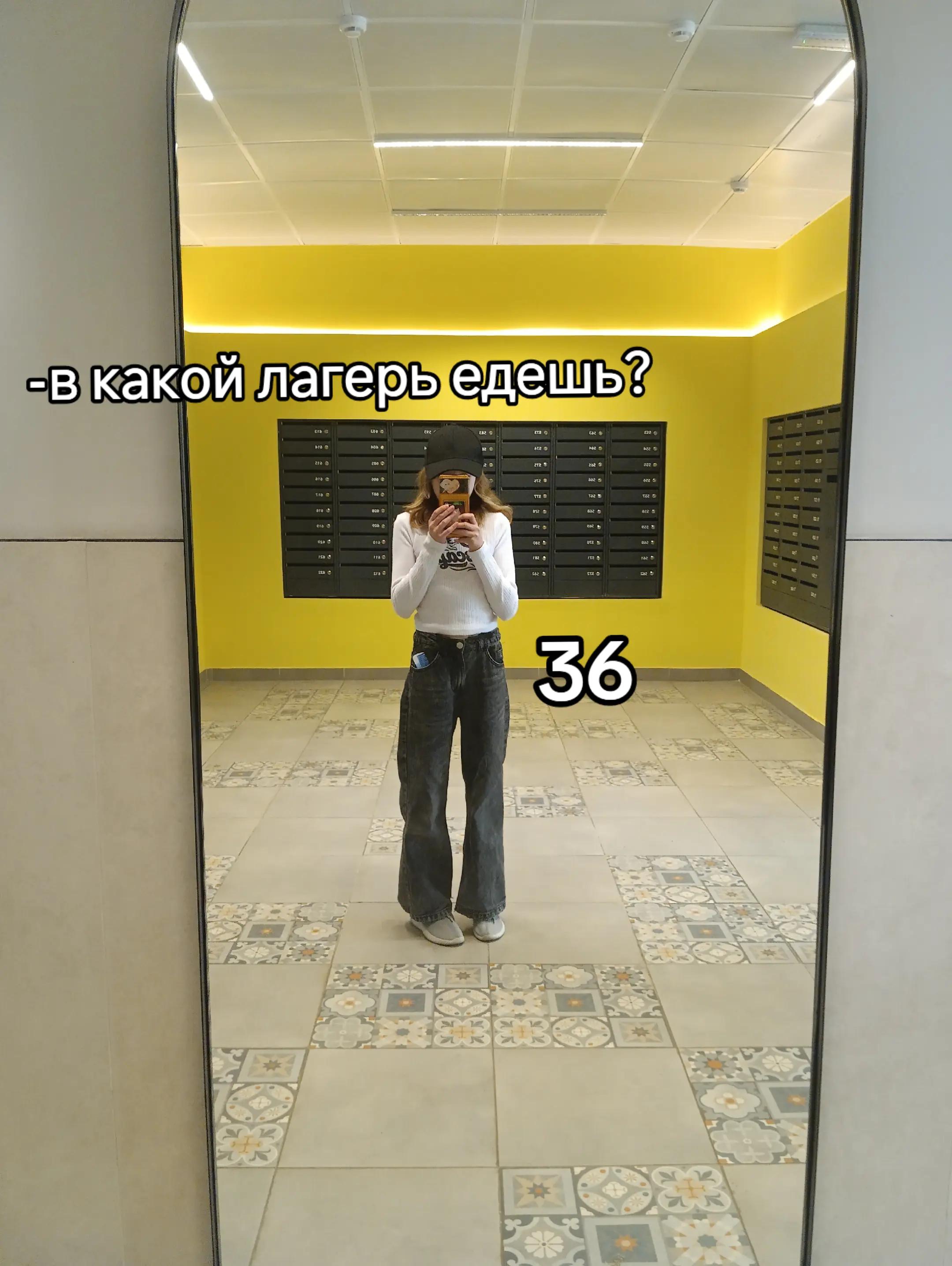 @милвлал@