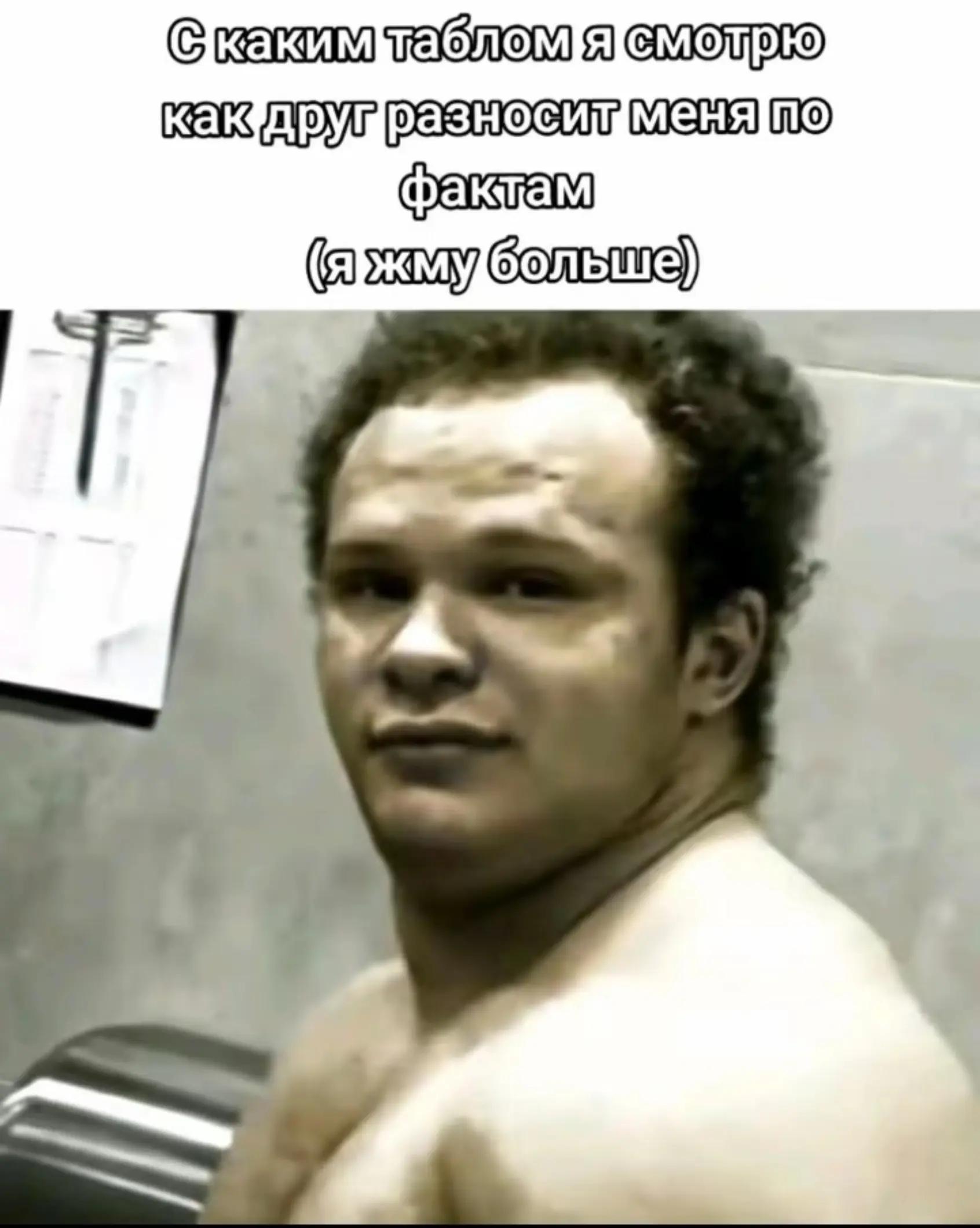 @пузолифтер