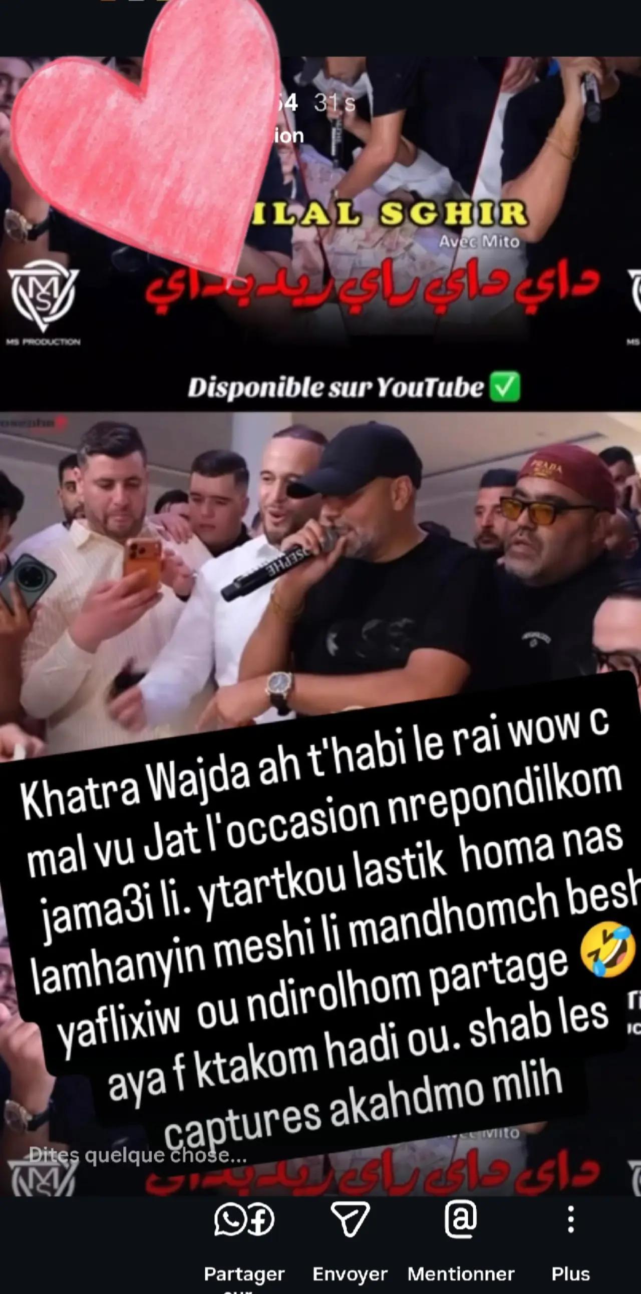 @Amira ๐ค