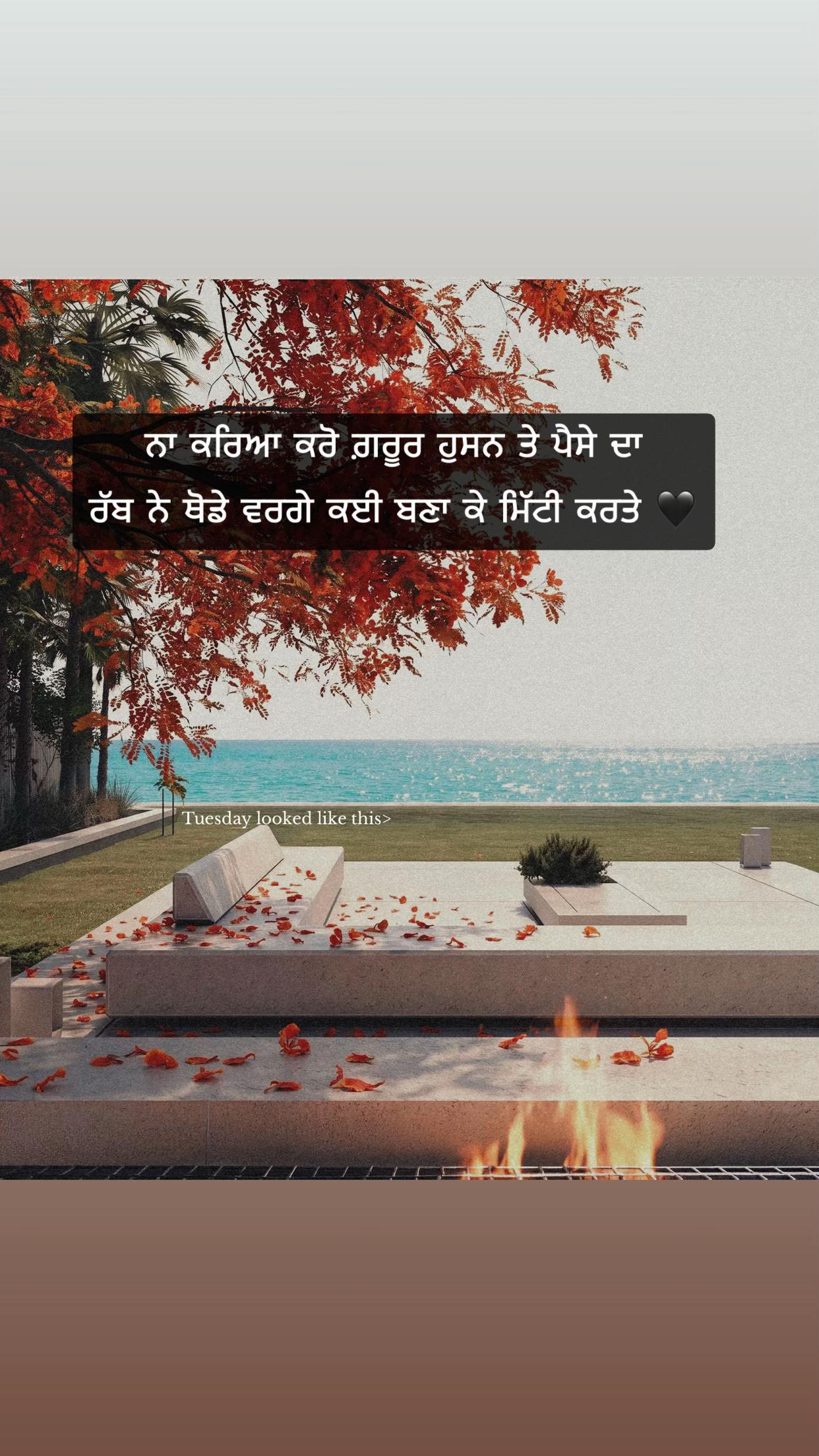 @SUKH