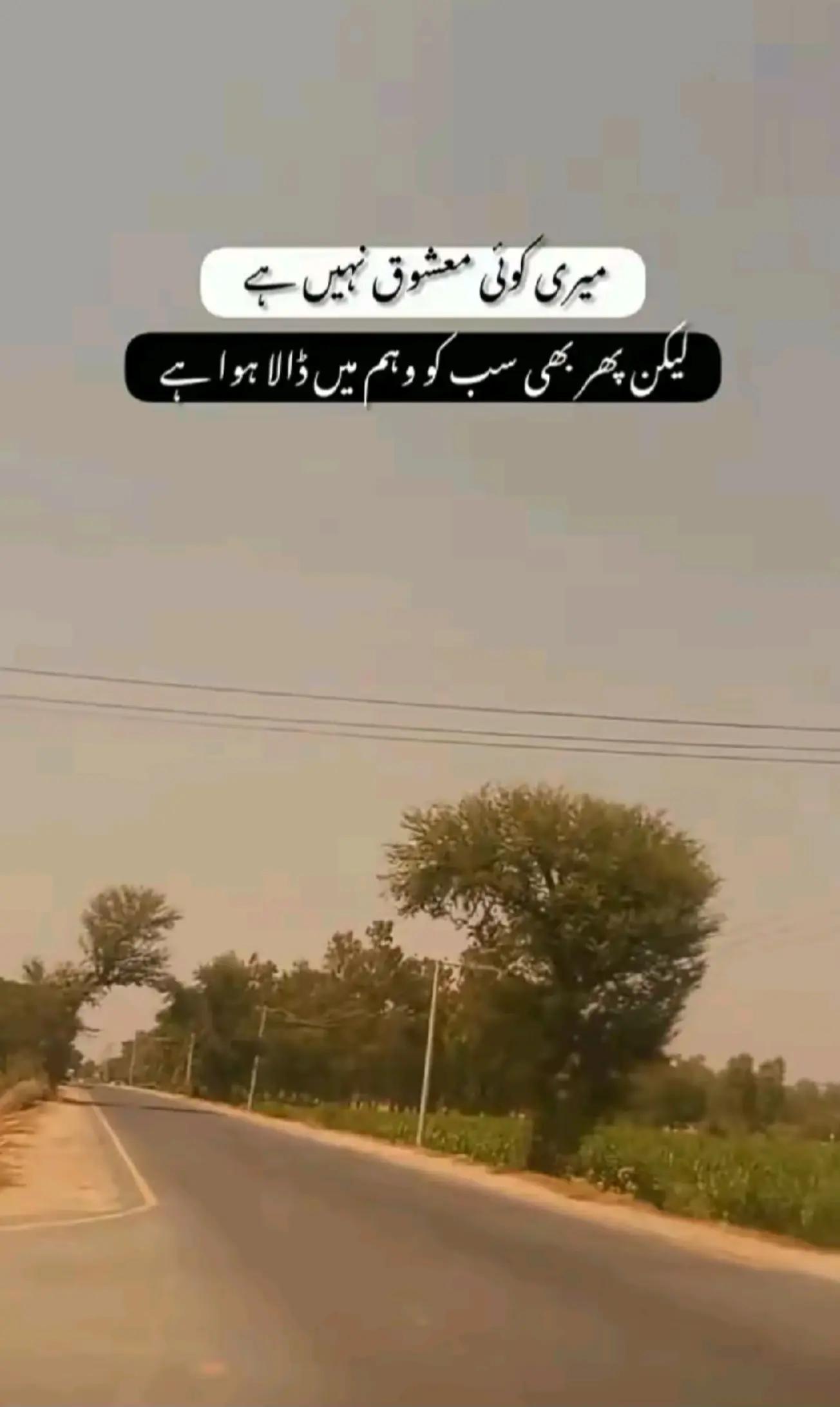 @میاں صاحب ❤️❤️