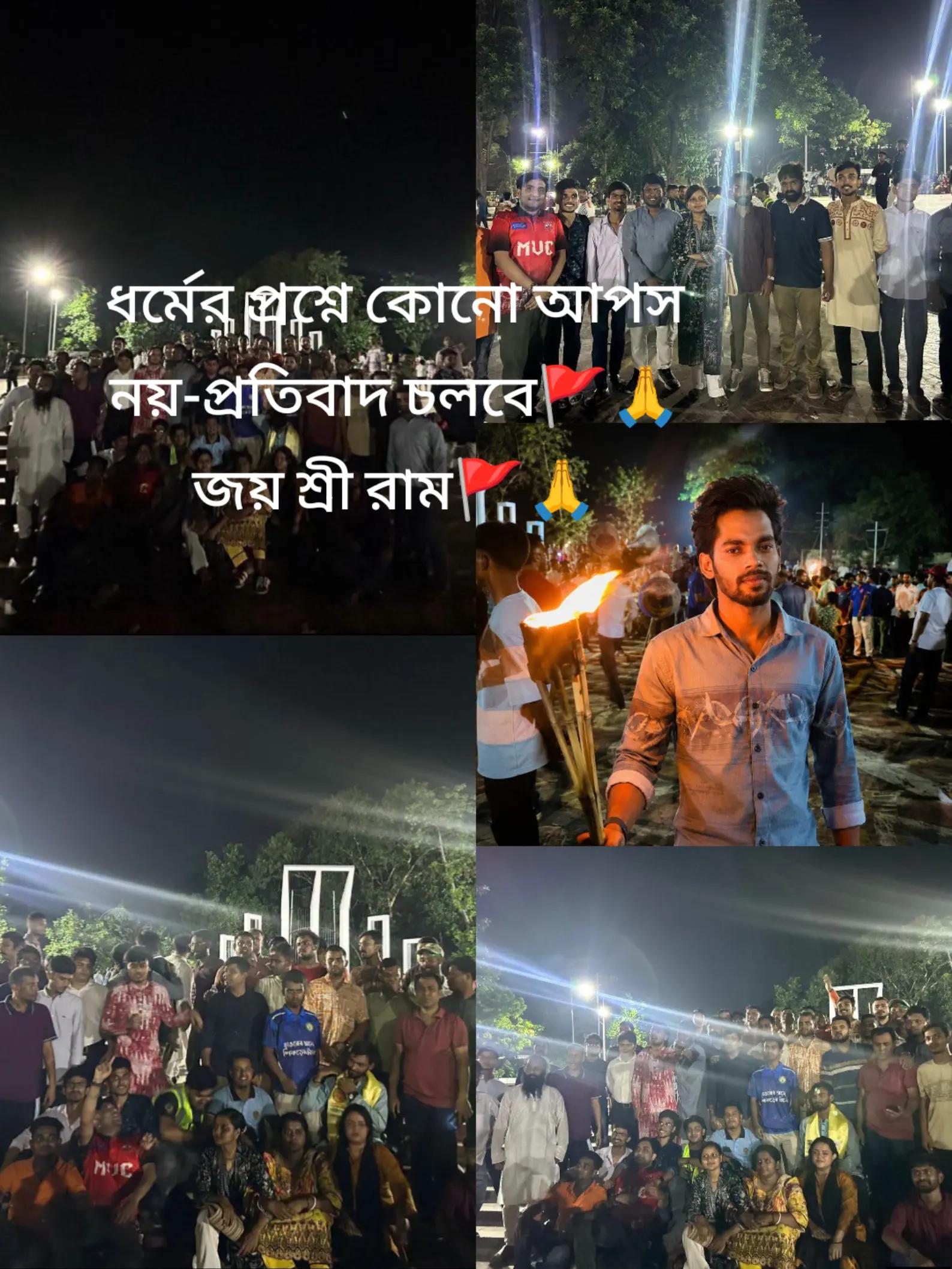 @🍁_নীলকন্ঠ_🍁