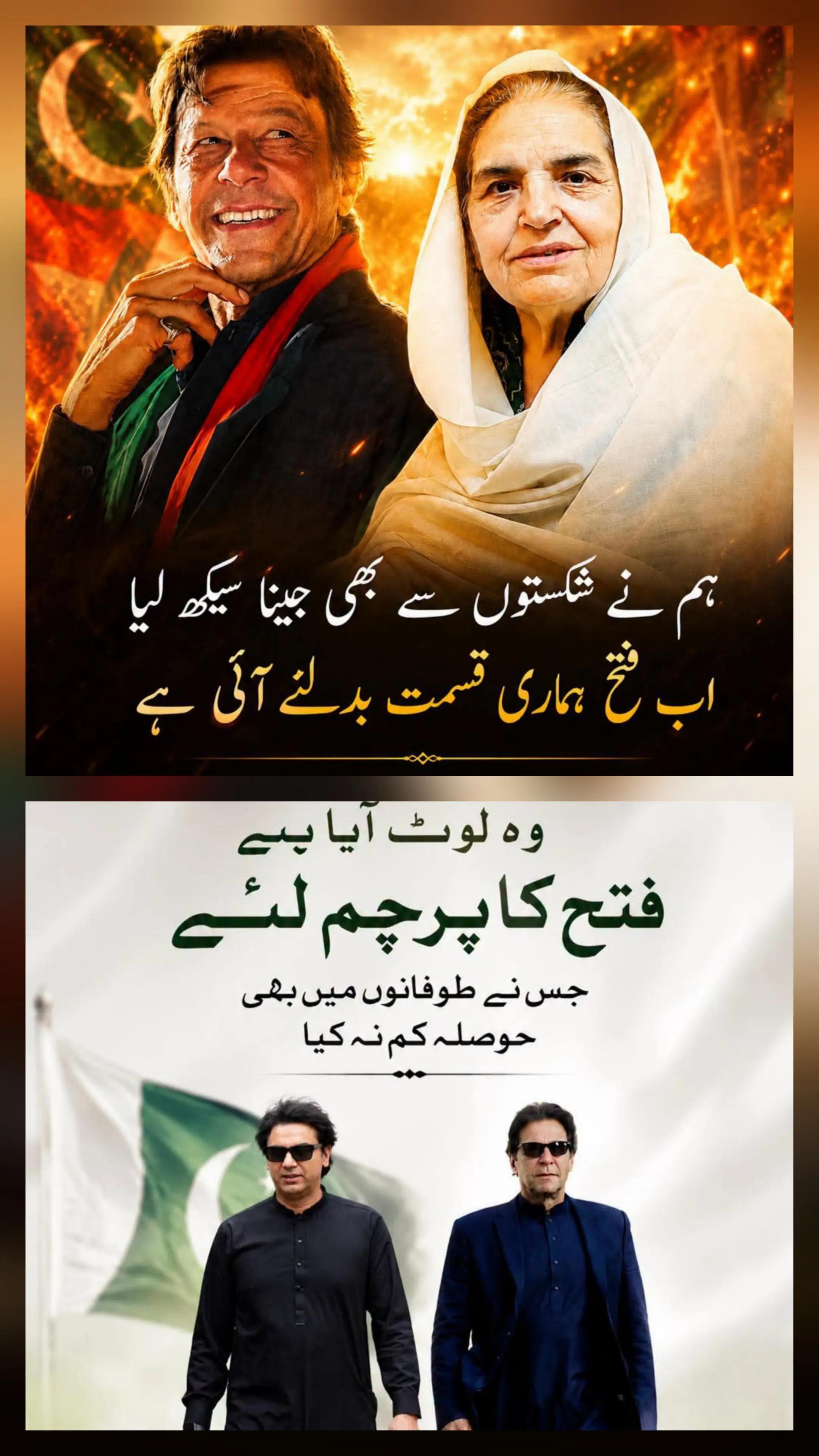 @zahidmahmood0152