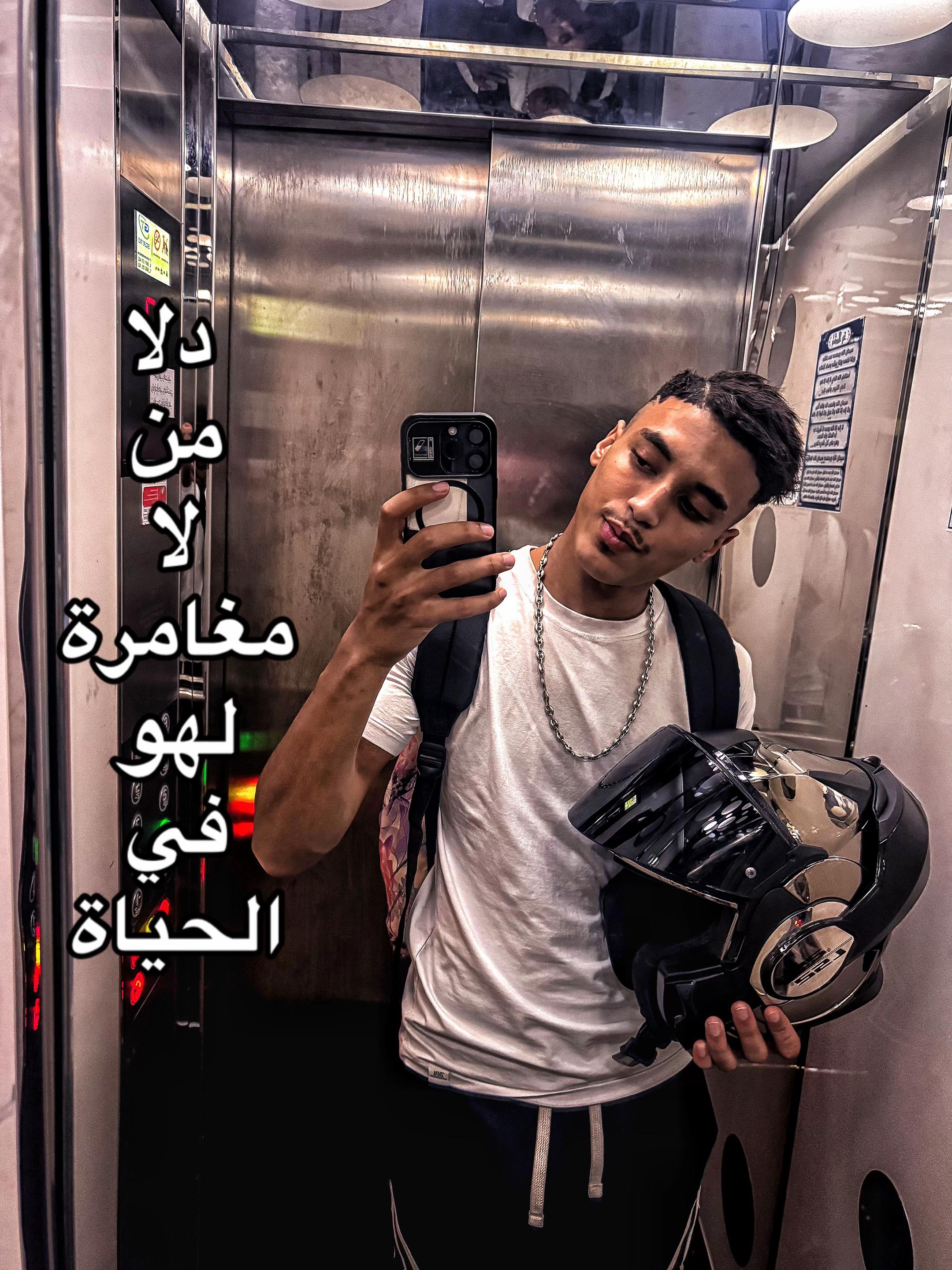 @. ,ٍمَرْوَانْ ,ٍأَيُوبِي MG