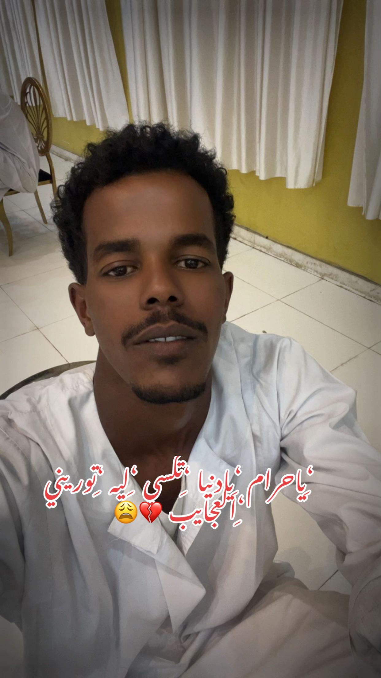 @&lsquo;َدهب !!812. الصادق ||!Alsadig