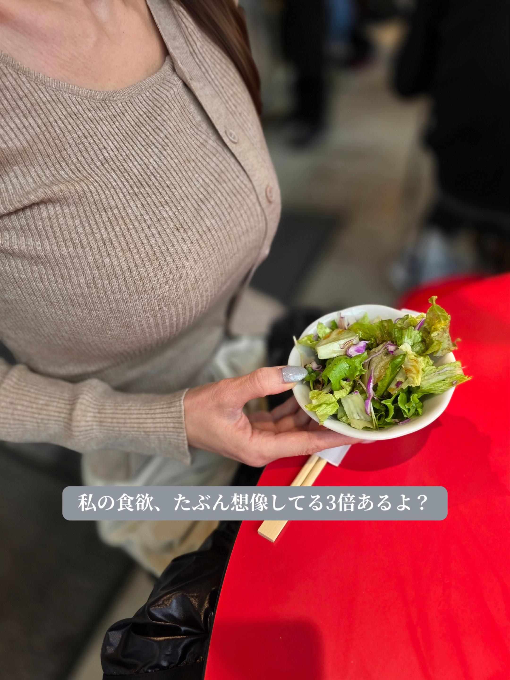 @mitochan