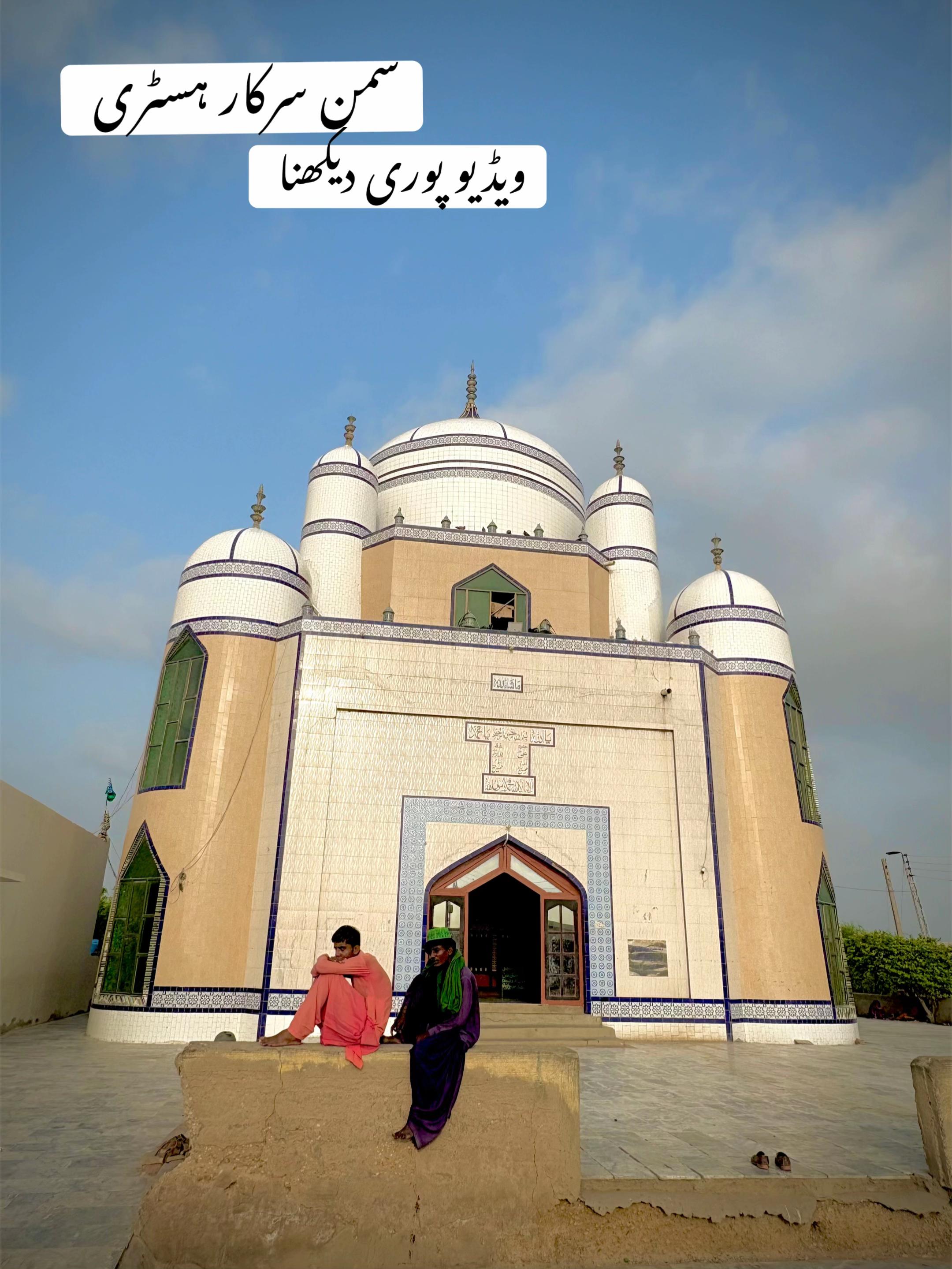 @احمد آرائیں ⚜️
