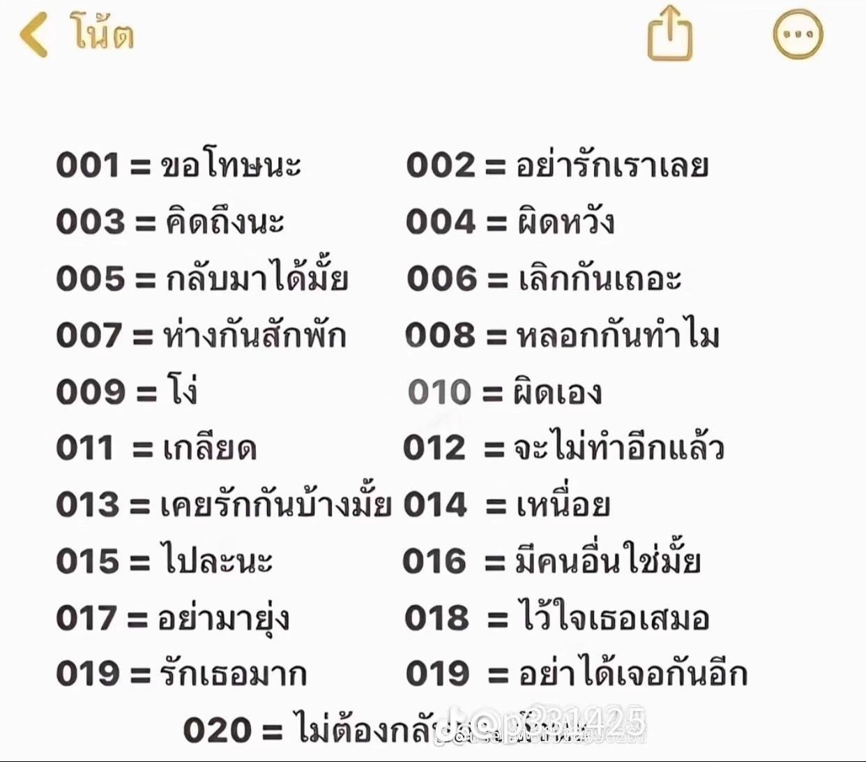 @_sapp1