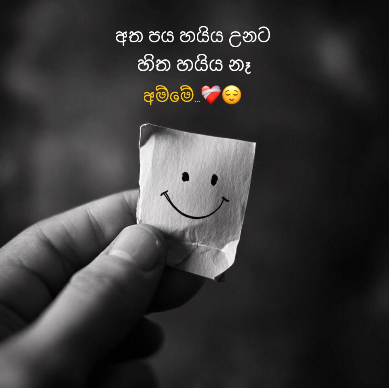 @𝘾𝙝𝙖𝙩𝙝𝙪🌷🌿🌹