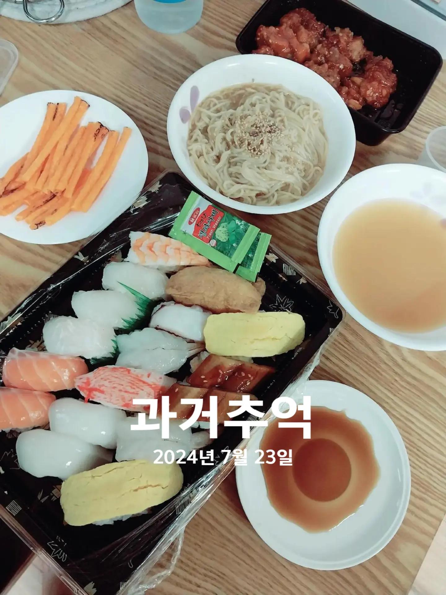 @지니✞︎봉봉