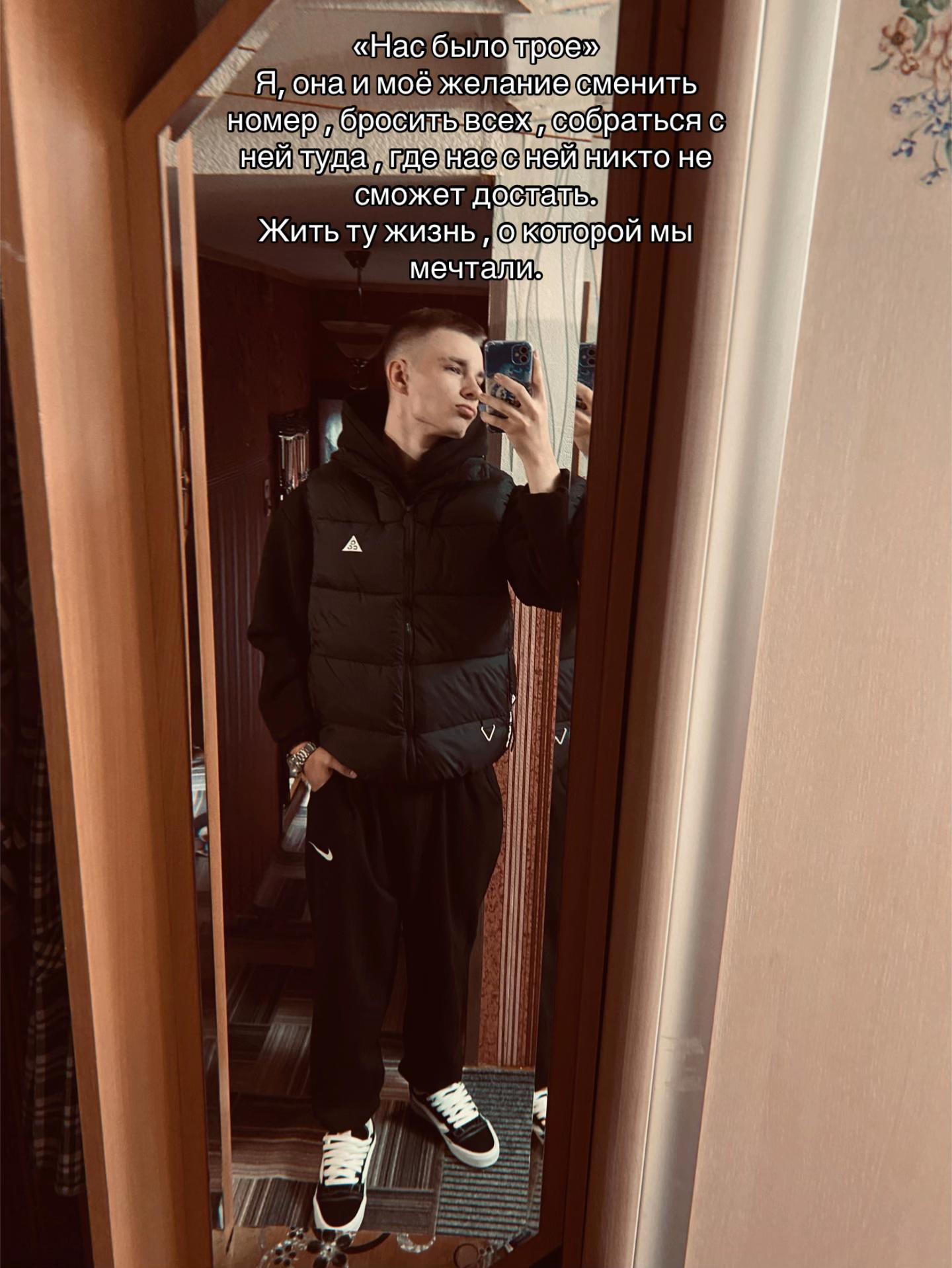 @𝑉𝐼𝑇𝐴𝐿𝐼𝑌 🍃❤️&zwj;🔥