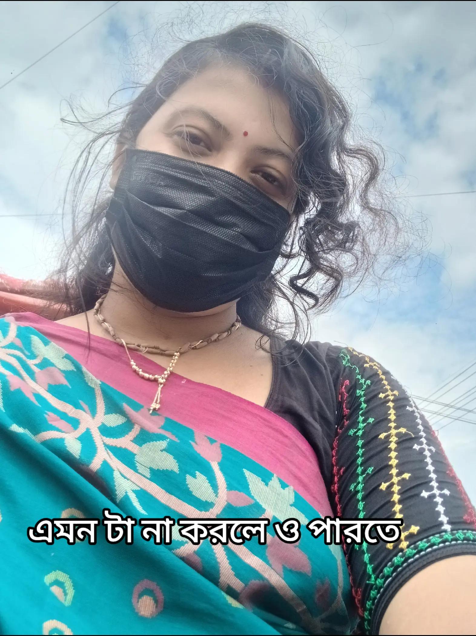@❤️❤️বৃষ্টি❤️❤️