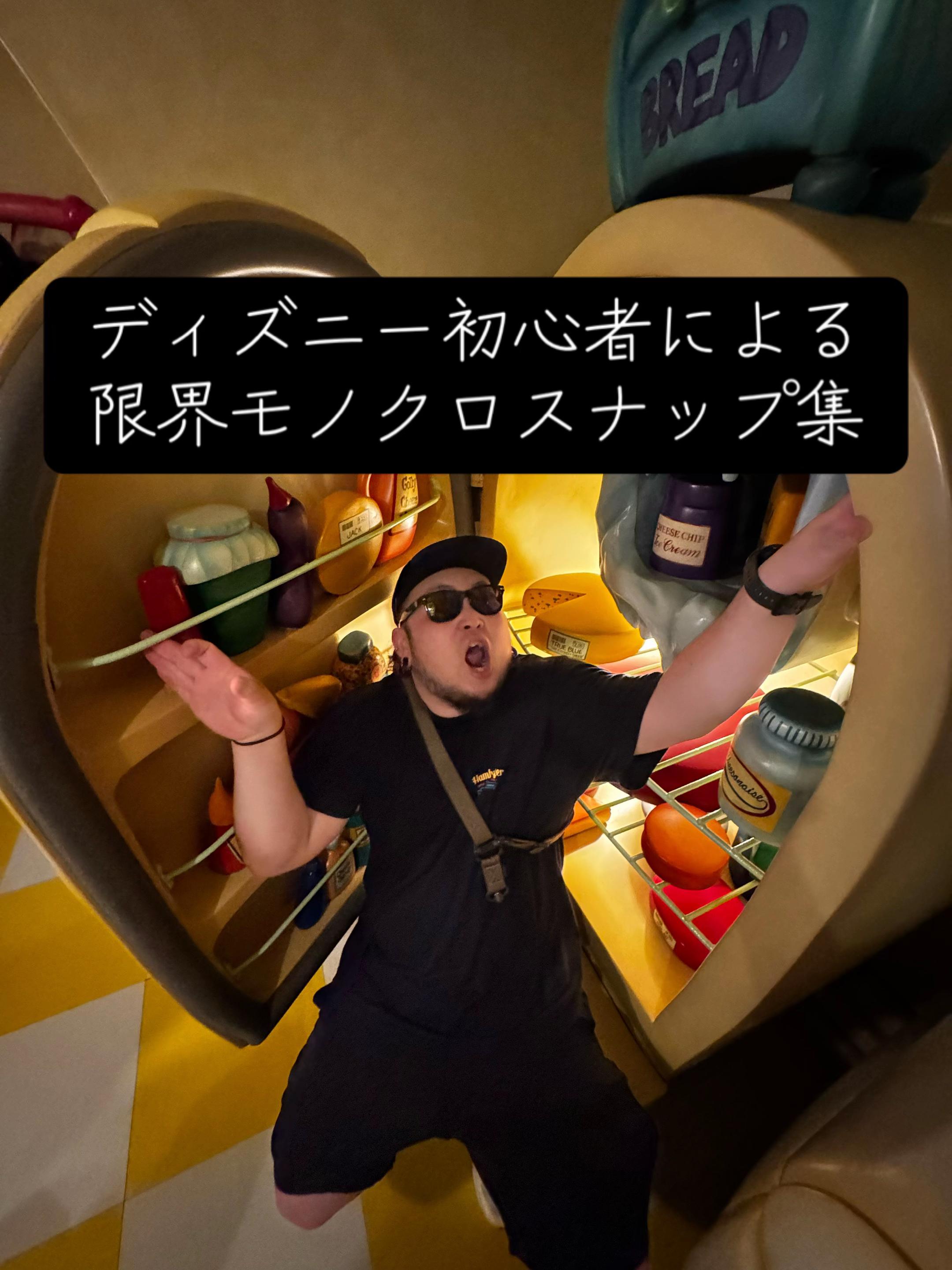 @がしお3号