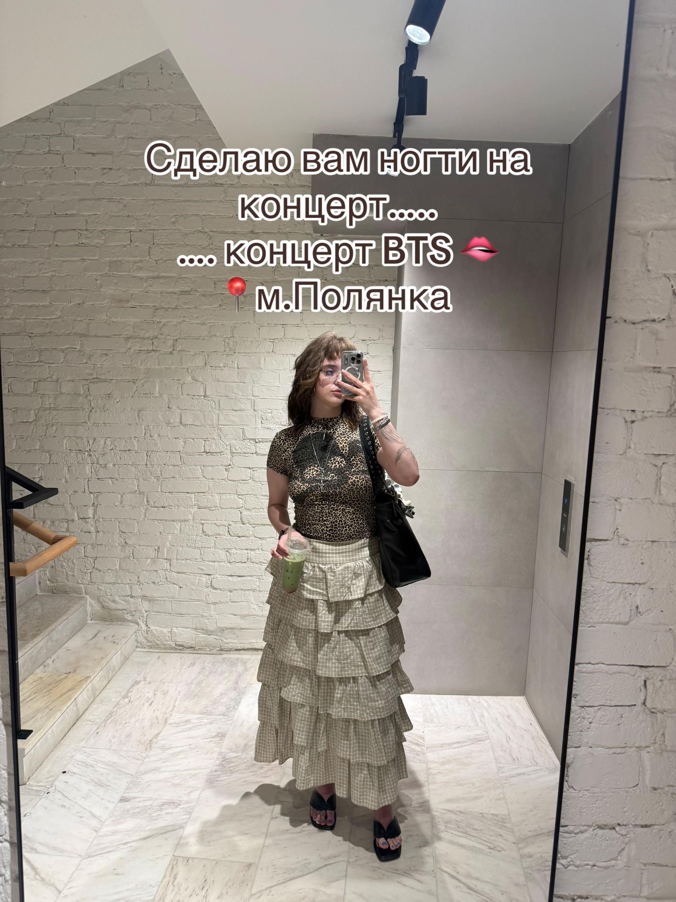 @korean nails|Москва