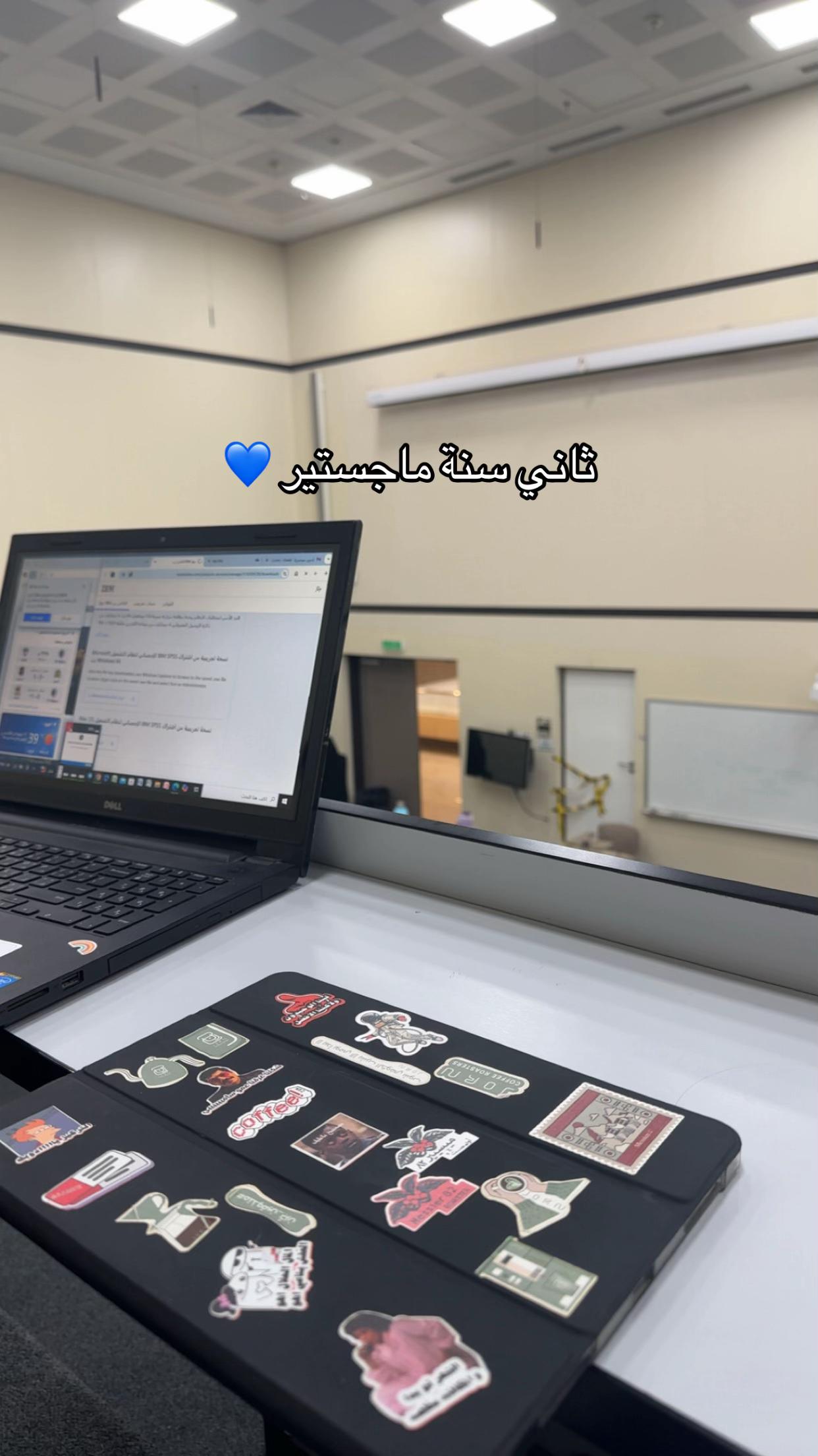@Alhanouf🐎