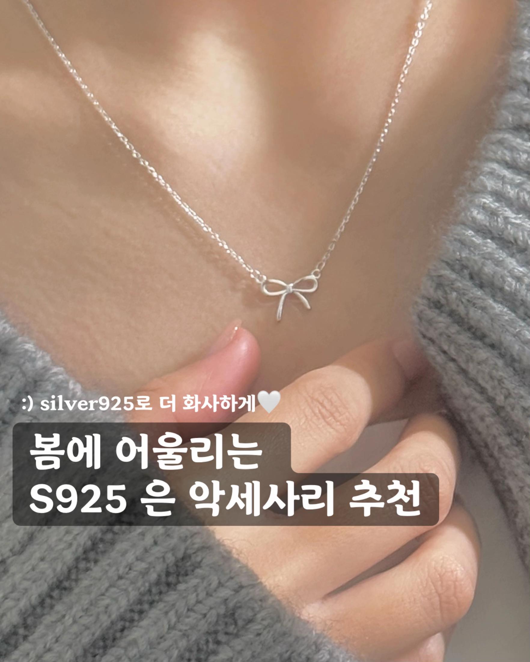 @모로몬도(moro mondo)