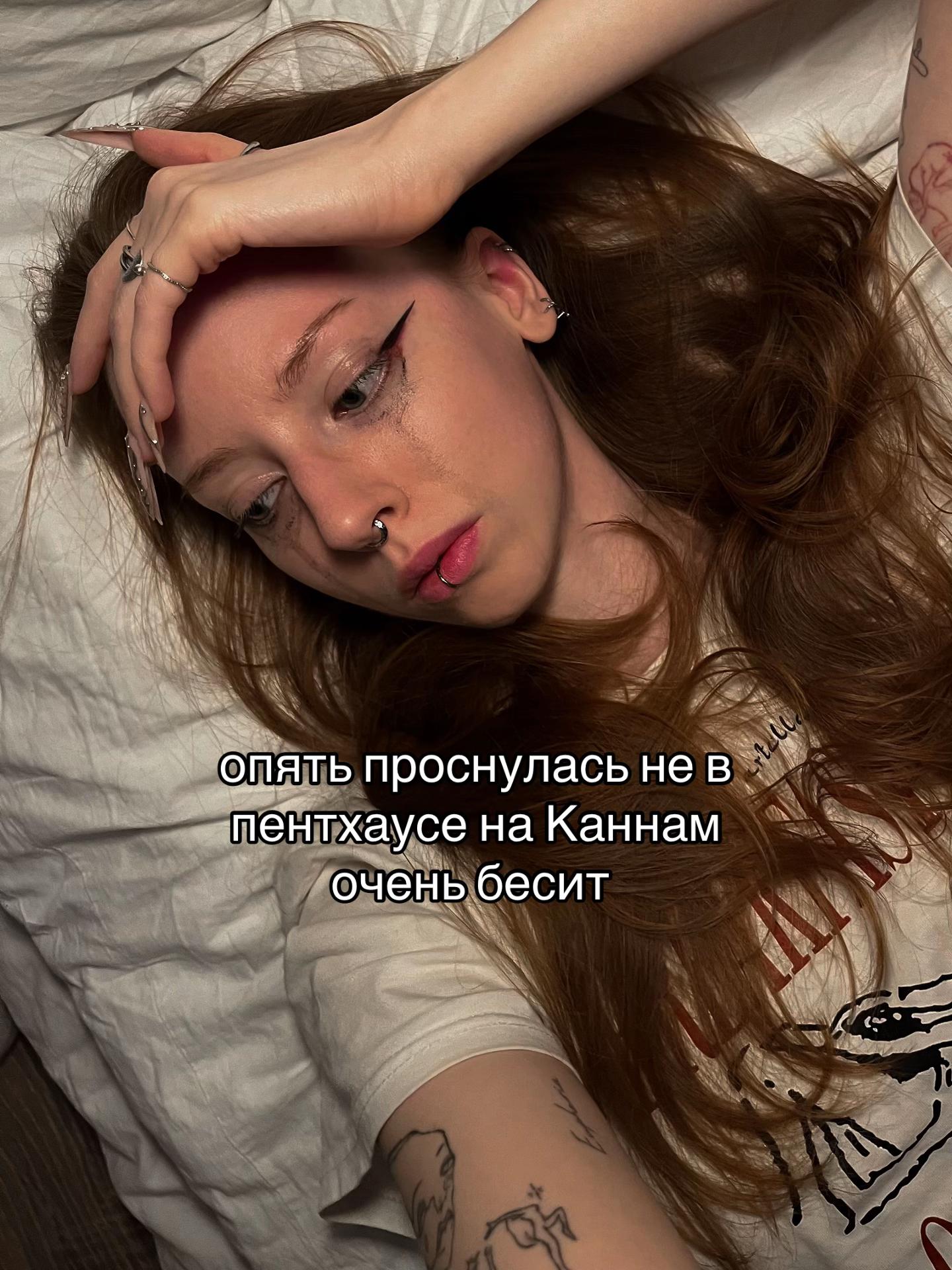 @liritee