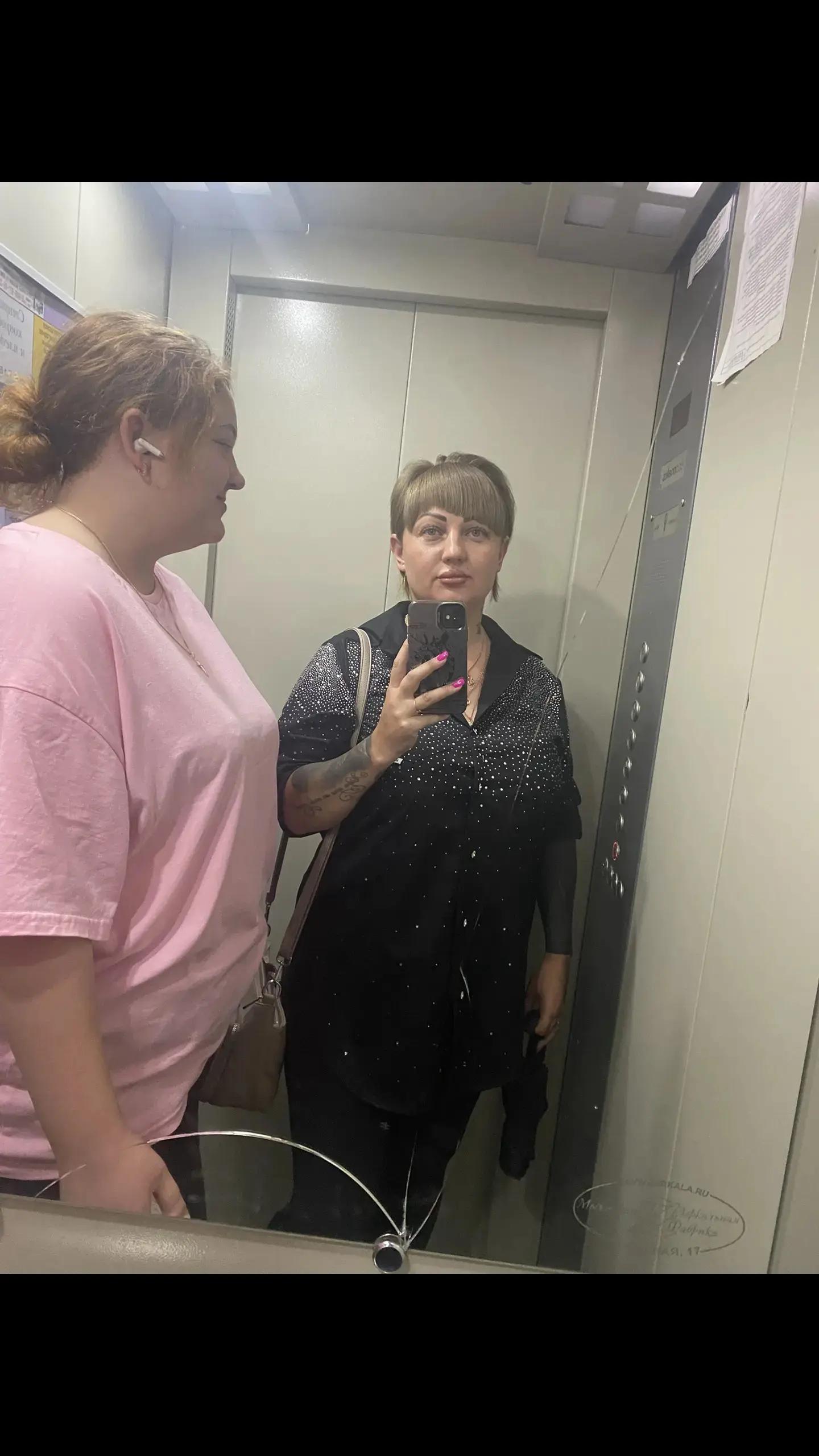 @Татьяна Анатольевна 🤗🥰😊