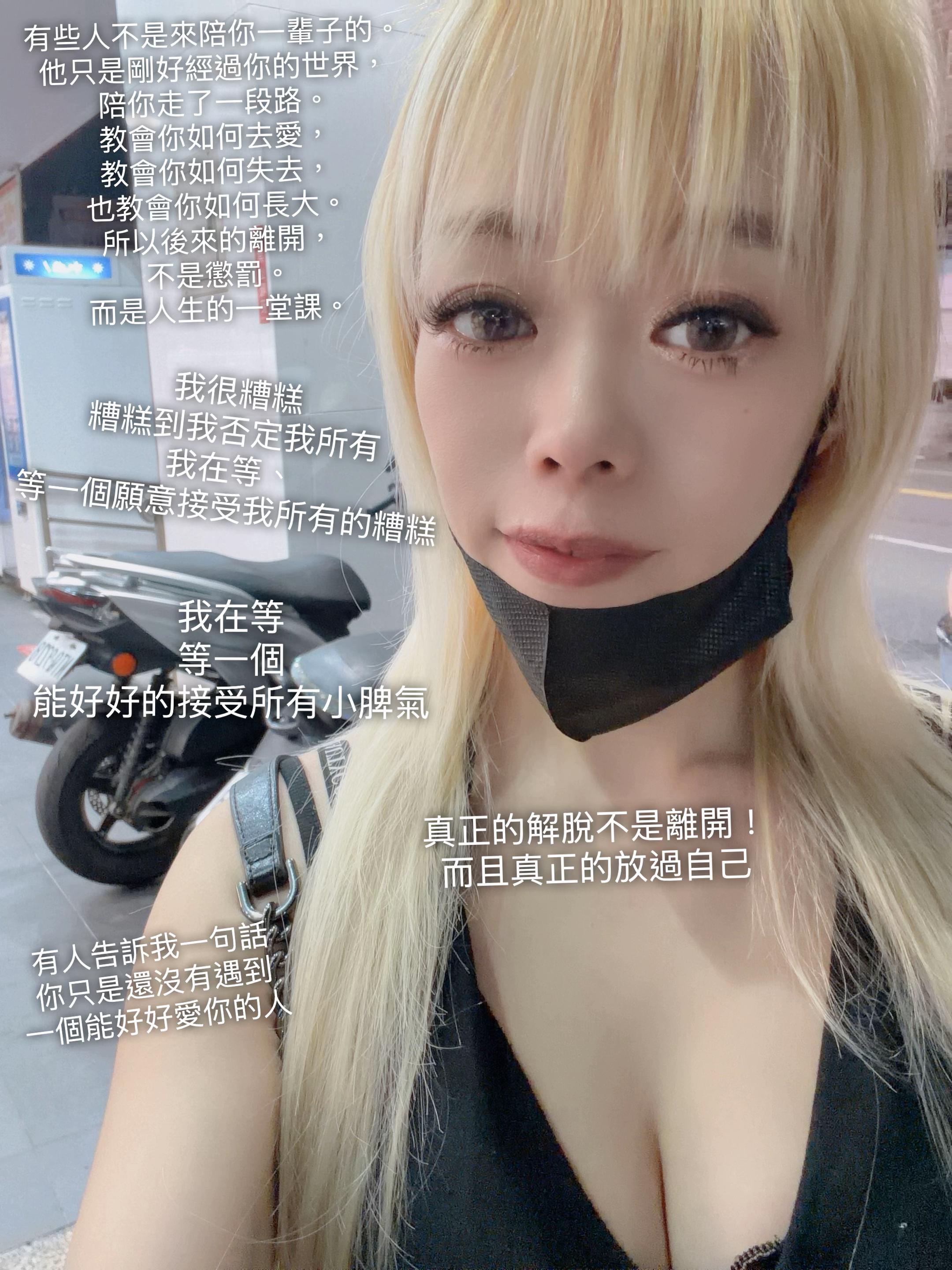 @✎﹏🐣3cℳ๓₯㎕❦野小寶う